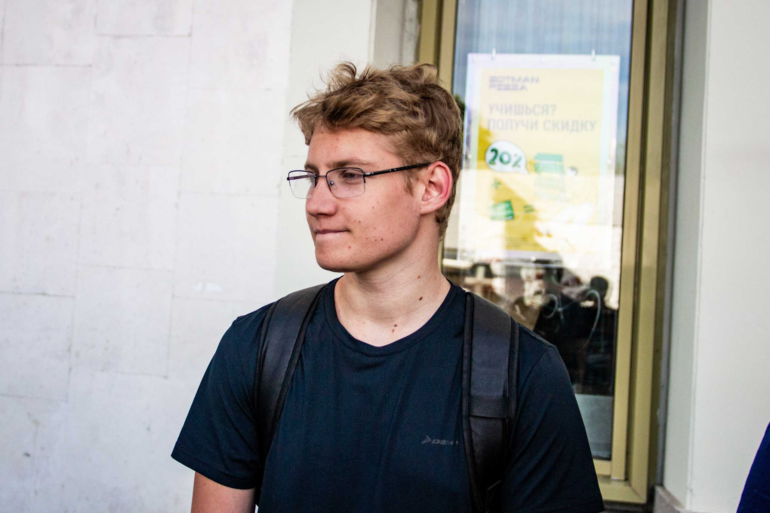 МЕРОПРИЯТИЯ. Фотограф в Москве — Олег Штыканов