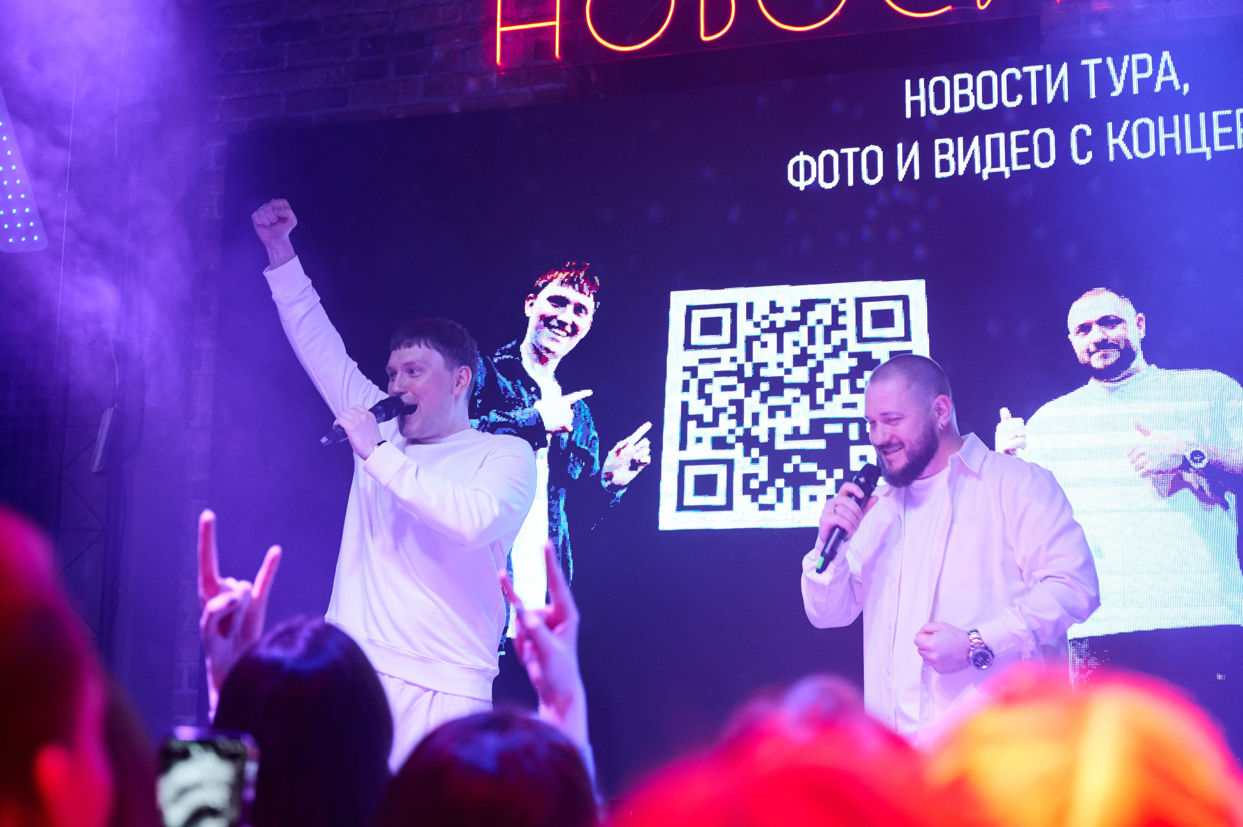 In2Nation. Фотограф Универсал в Новосибирске