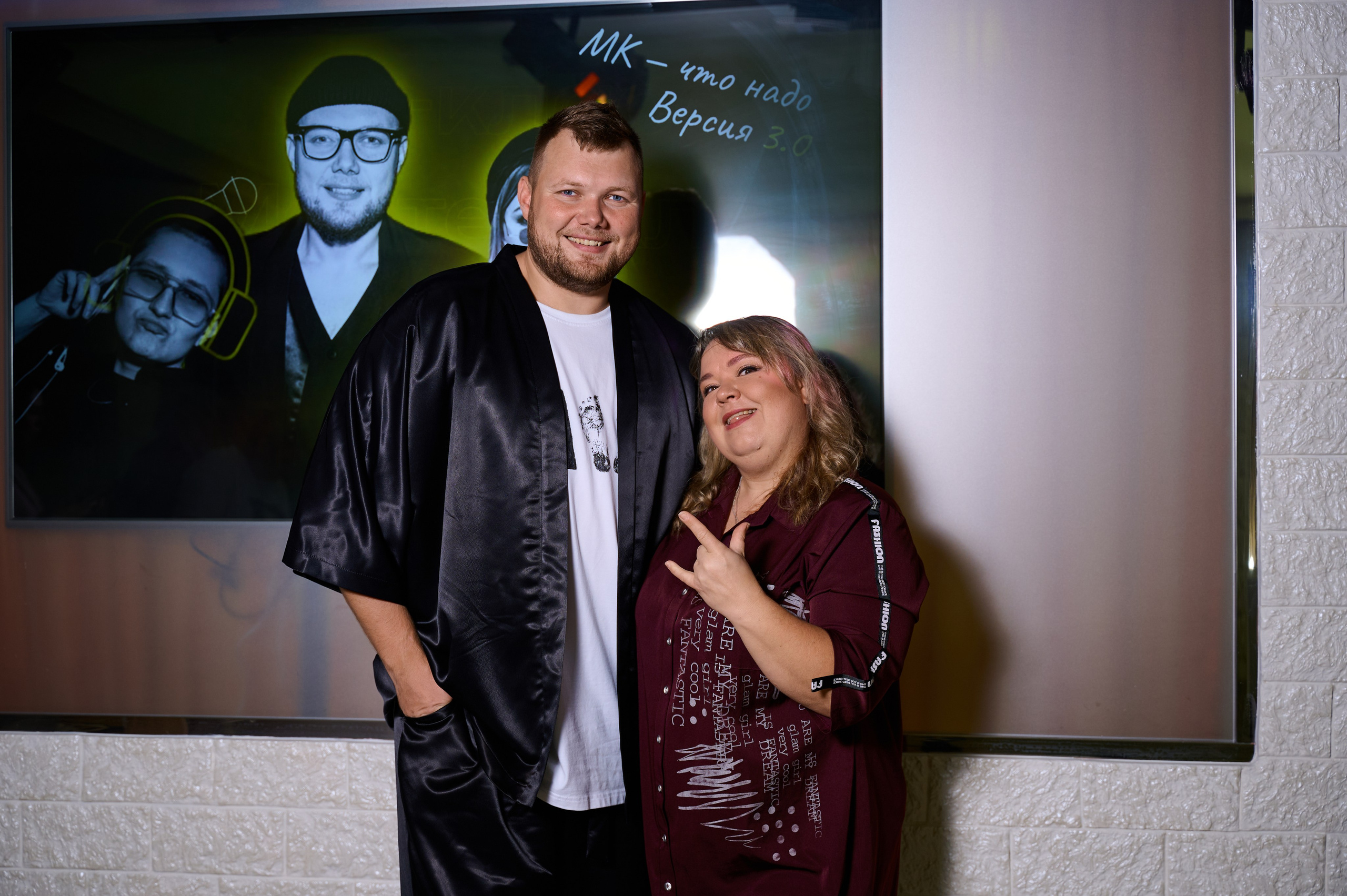 Мастер-класс для ведущих. Фотограф Универсал в Новосибирске