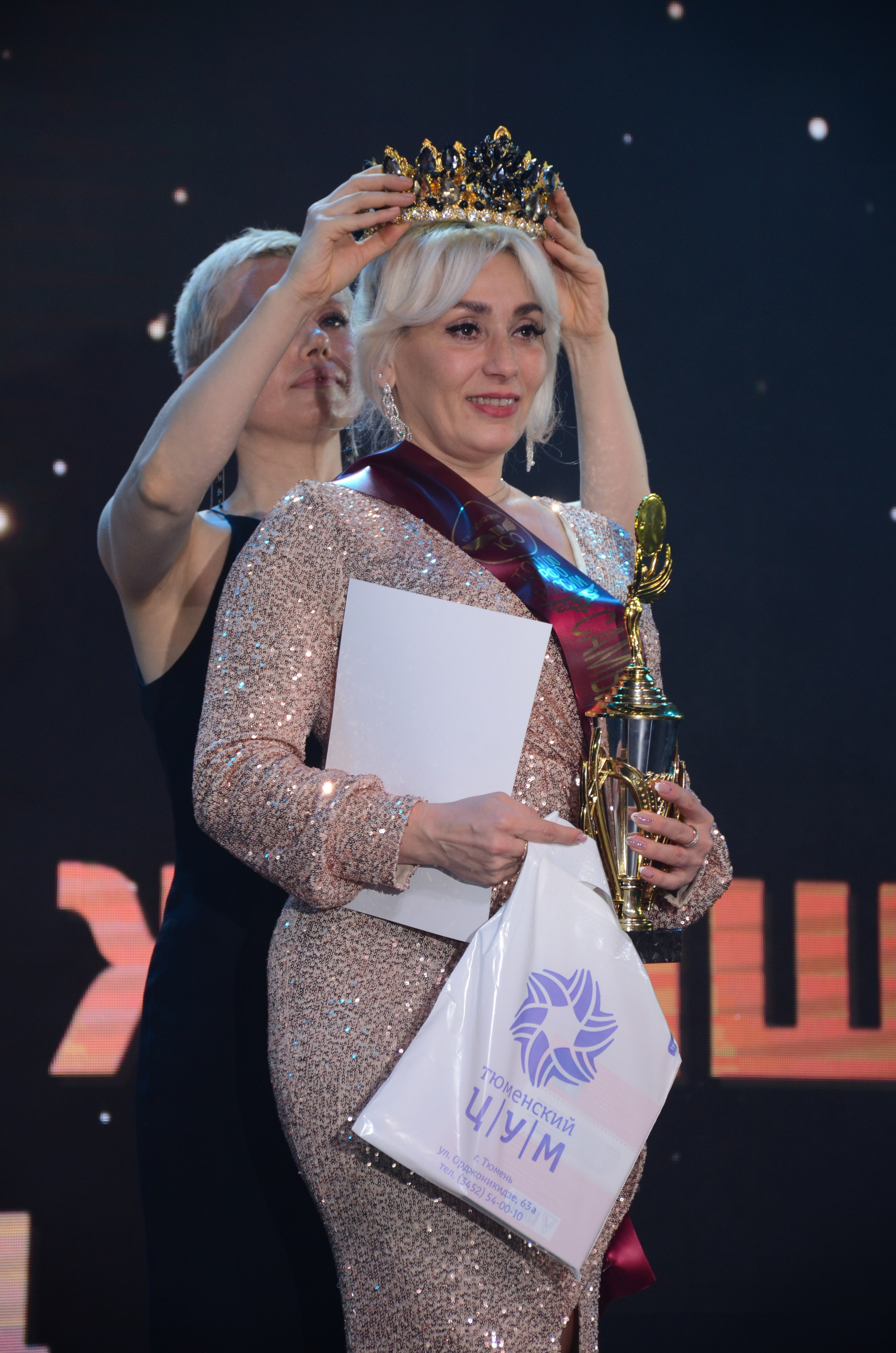 ТОП 100 Тюмень 2024. Фотограф Универсал в Новосибирске