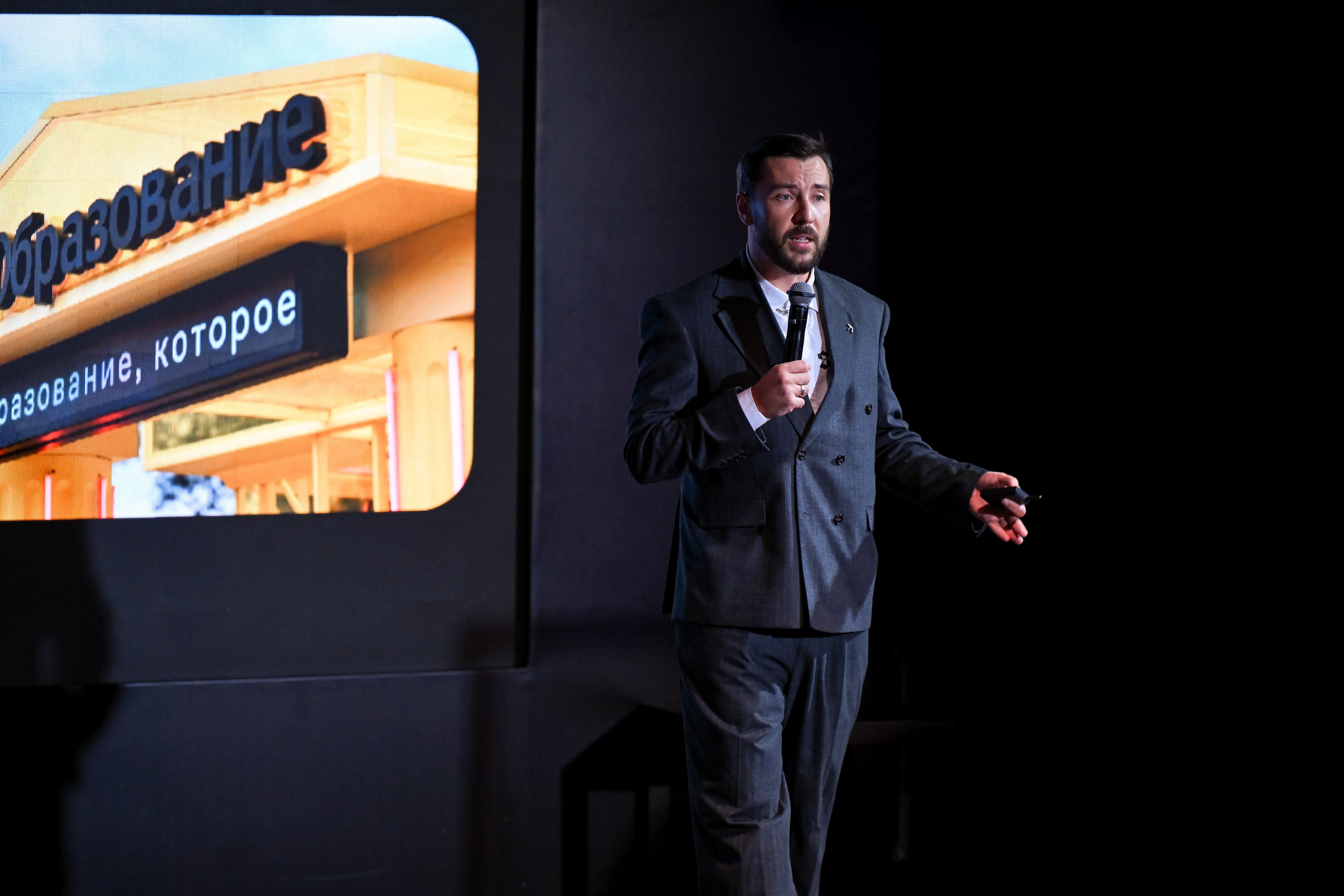 Субботин КОНФА 2025. Портфолио