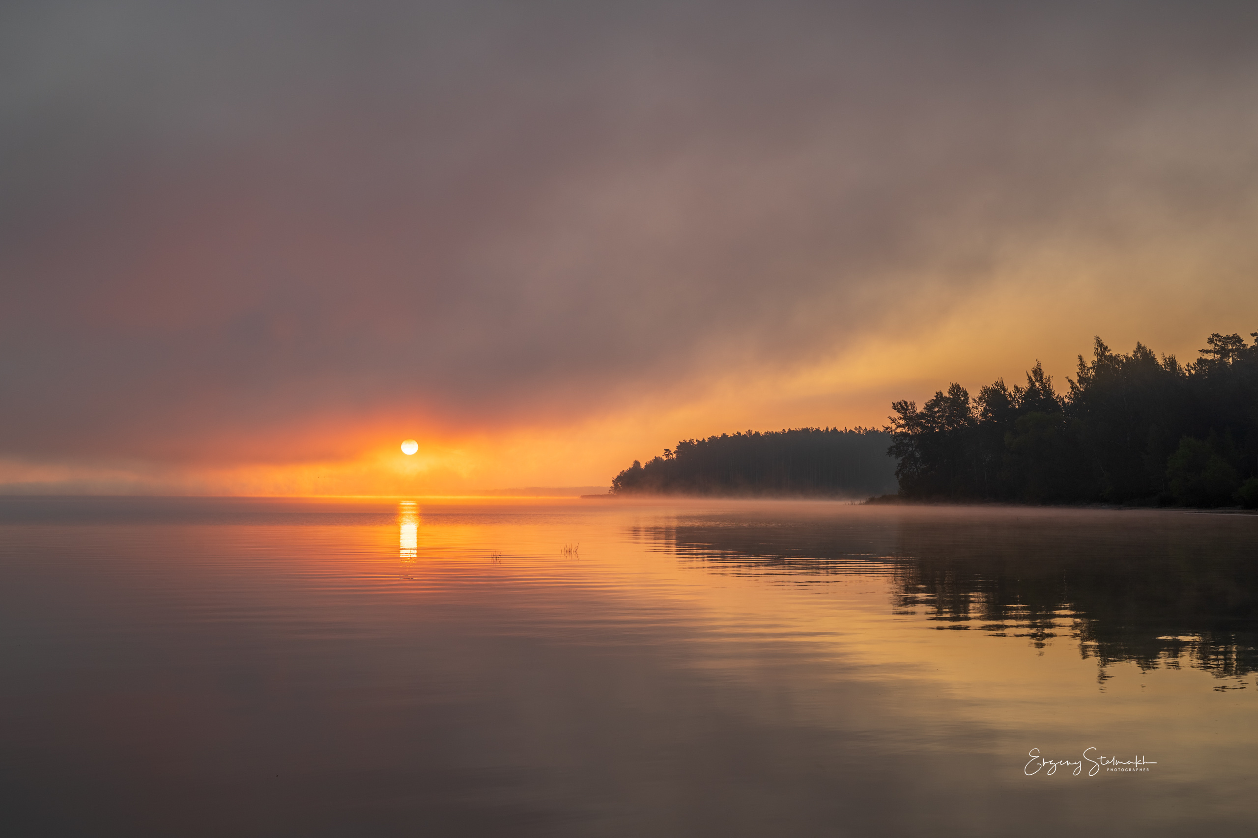Рассвет сегодня на вилейском