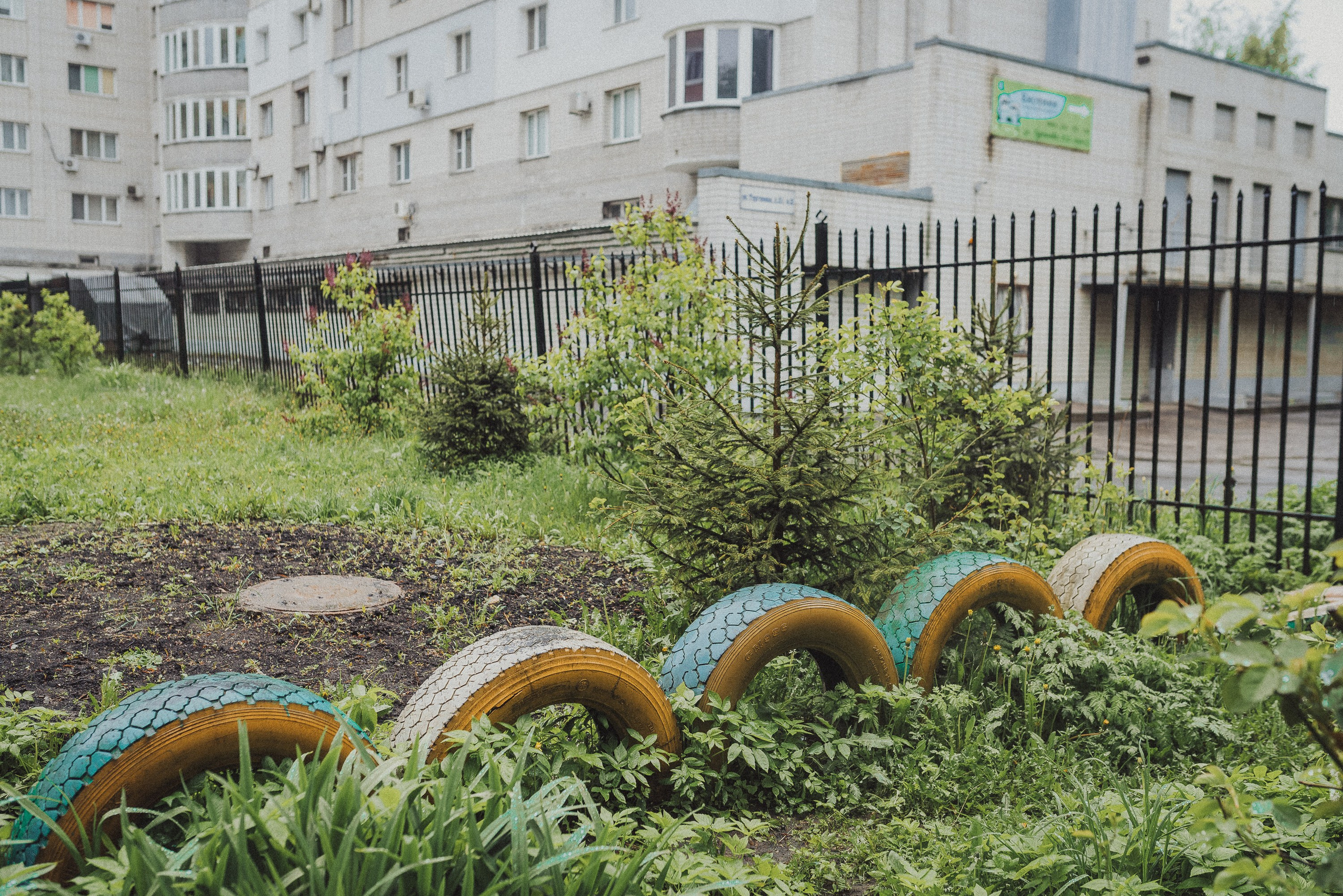 Фотопроект «ЯШина». Документальный фотограф Илья Тихановский