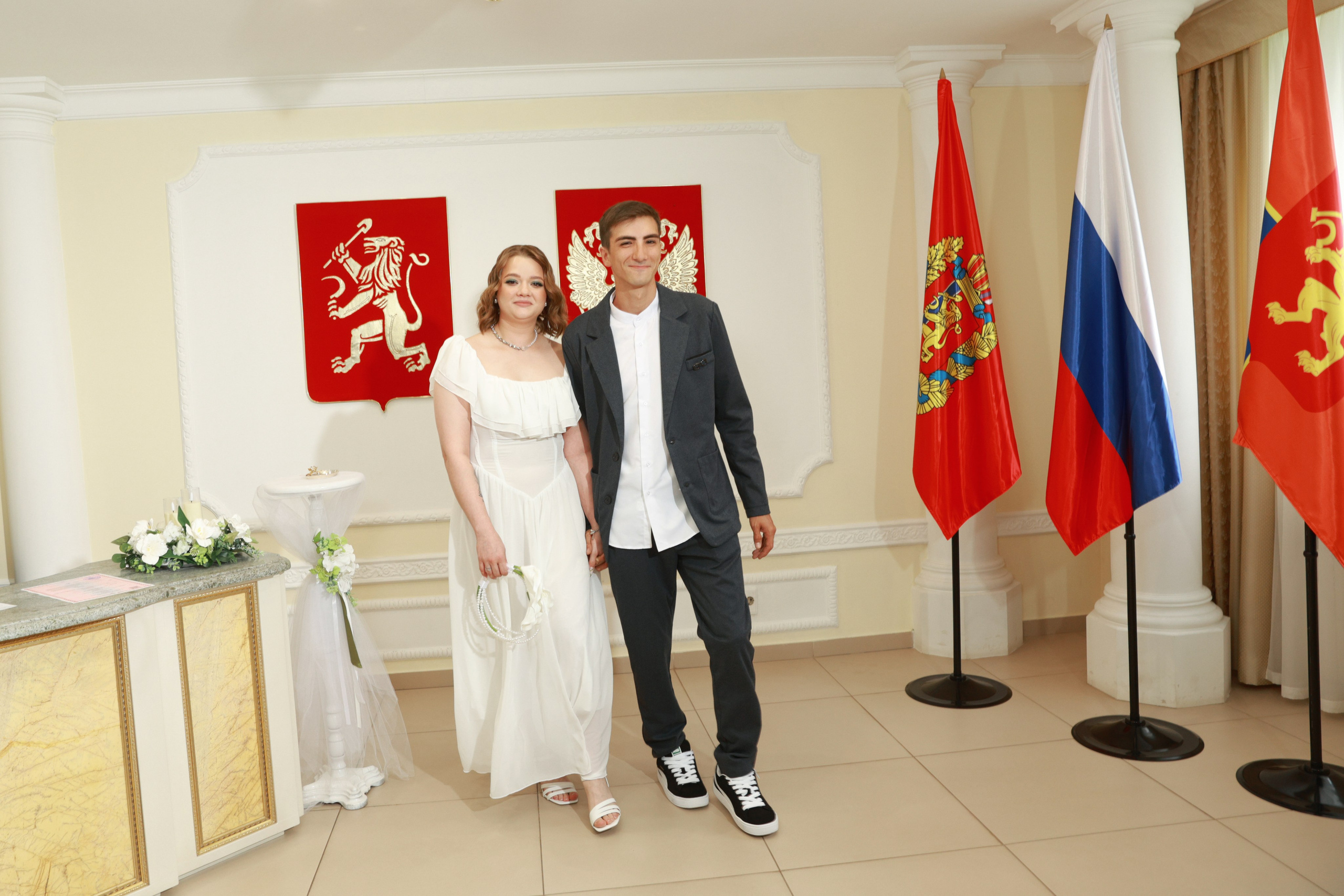 Инга и Руслан