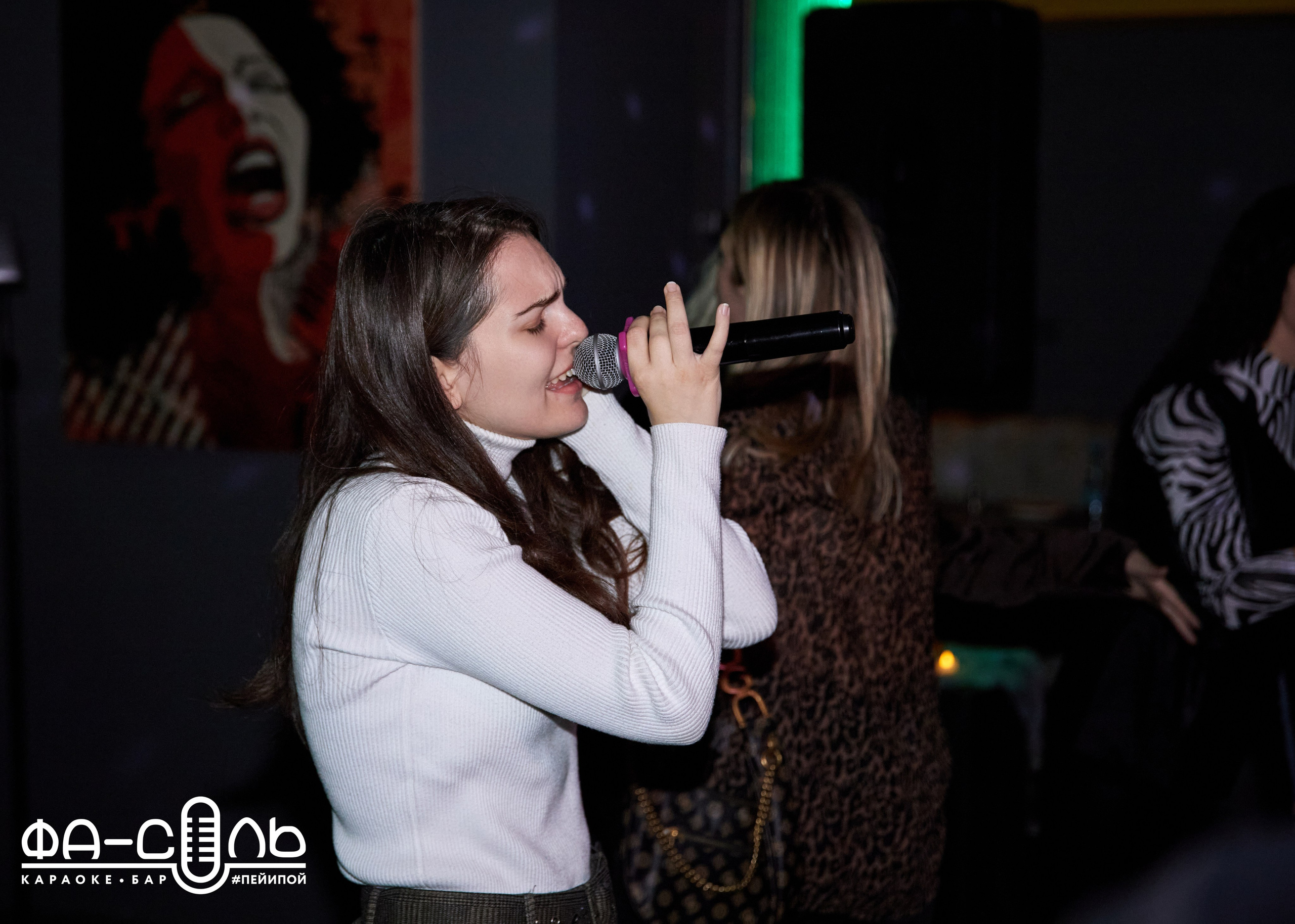 ФаСоль. Фотограф в Самаре Анастасия Афанасьева