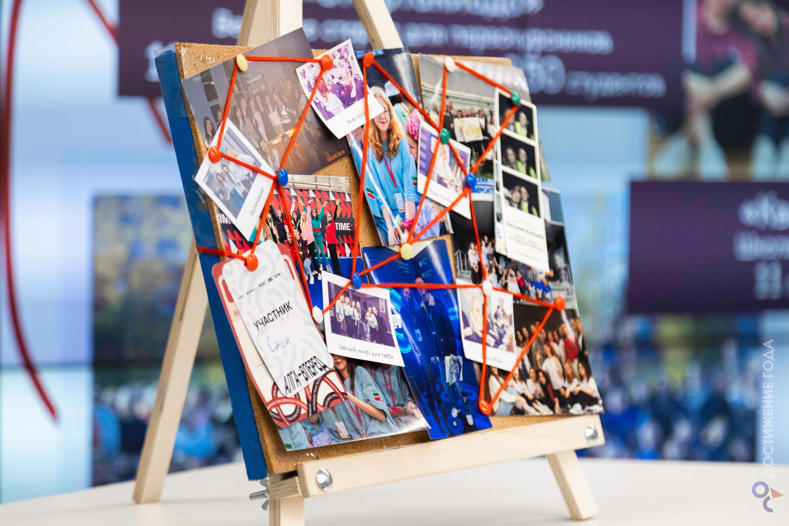 IX Республиканская премия для обучающихся профессиональных образовательных организаций «Достижение года». Арсений Марасинский — фотограф в Казани