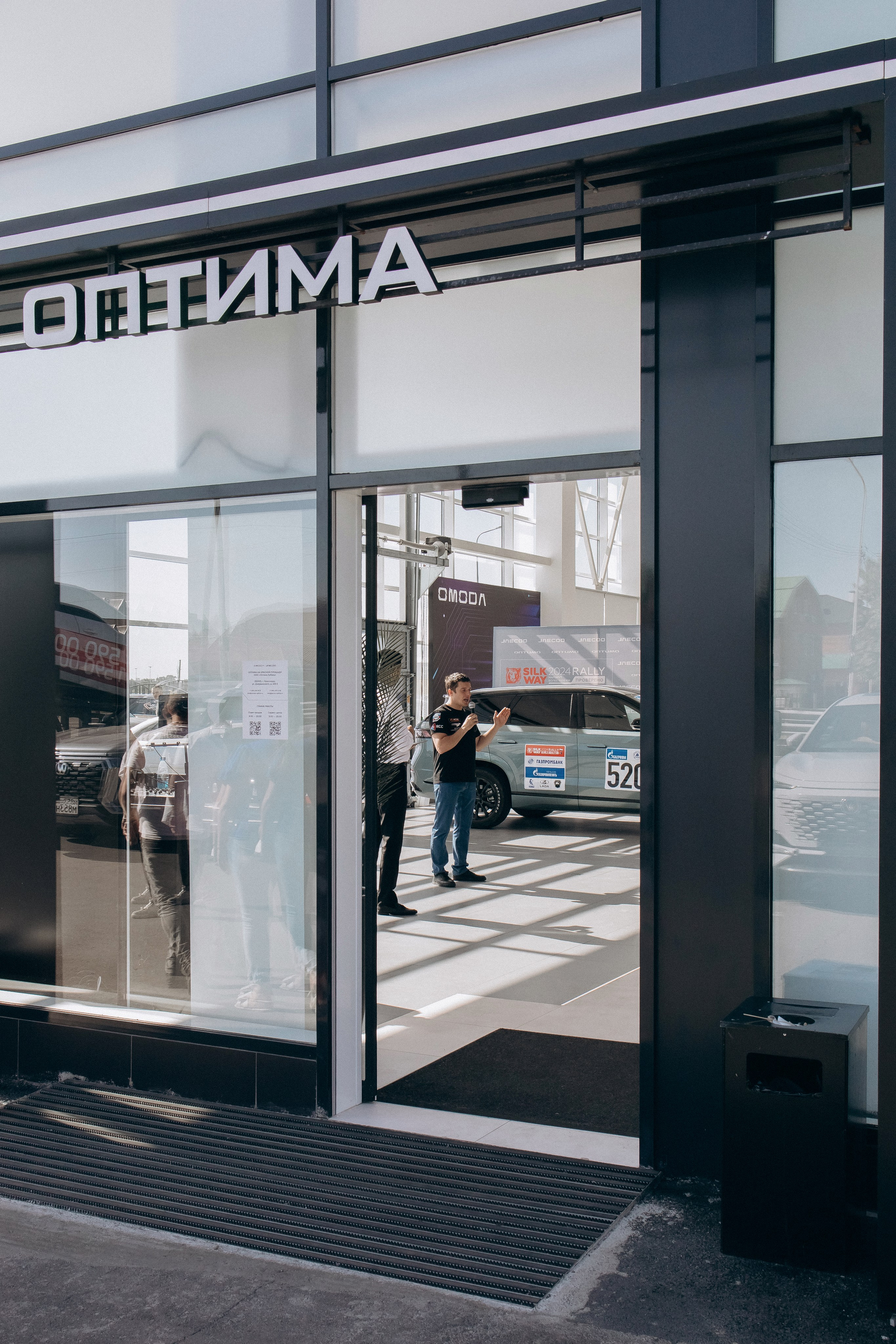 JAECOO J7. Фотограф в Краснодаре Лагунов Владимир