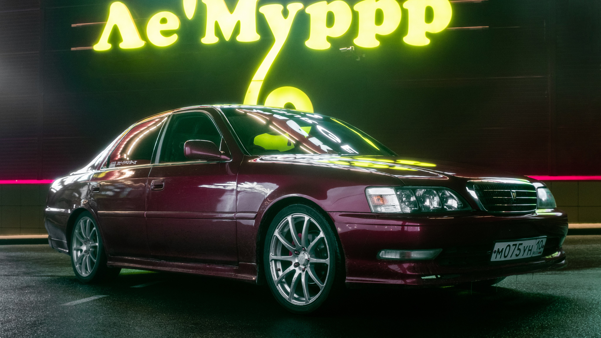 Toyota Cresta. Камера Глика | Автомобильный фотограф из Петрозаводска