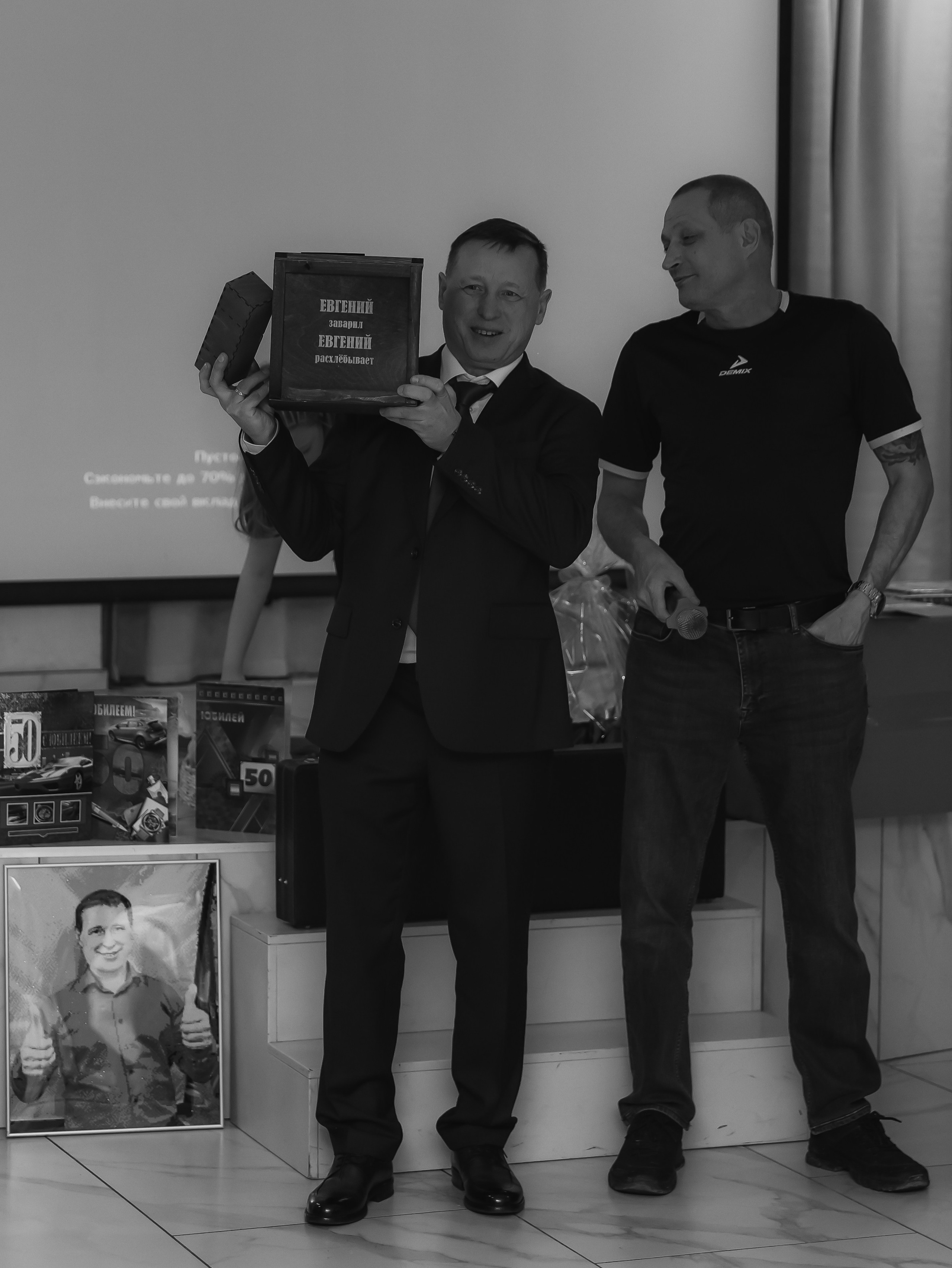 Юбилей 50 лет Парк сити Челябинск. СВАДЕБНЫЙ ФОТОГРАФ ЧЕЛЯБИНСК