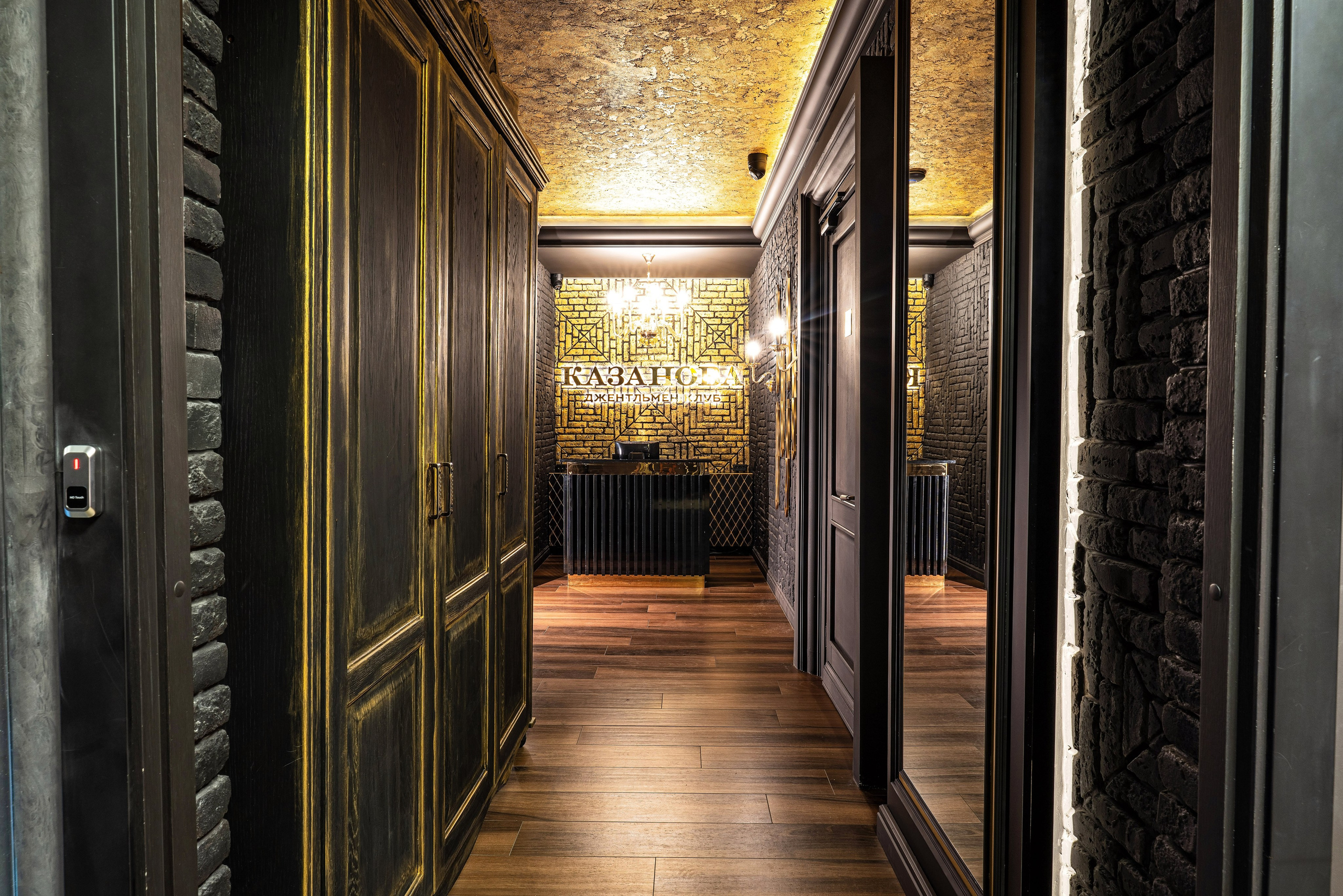 12012026. Фотограф Сочи