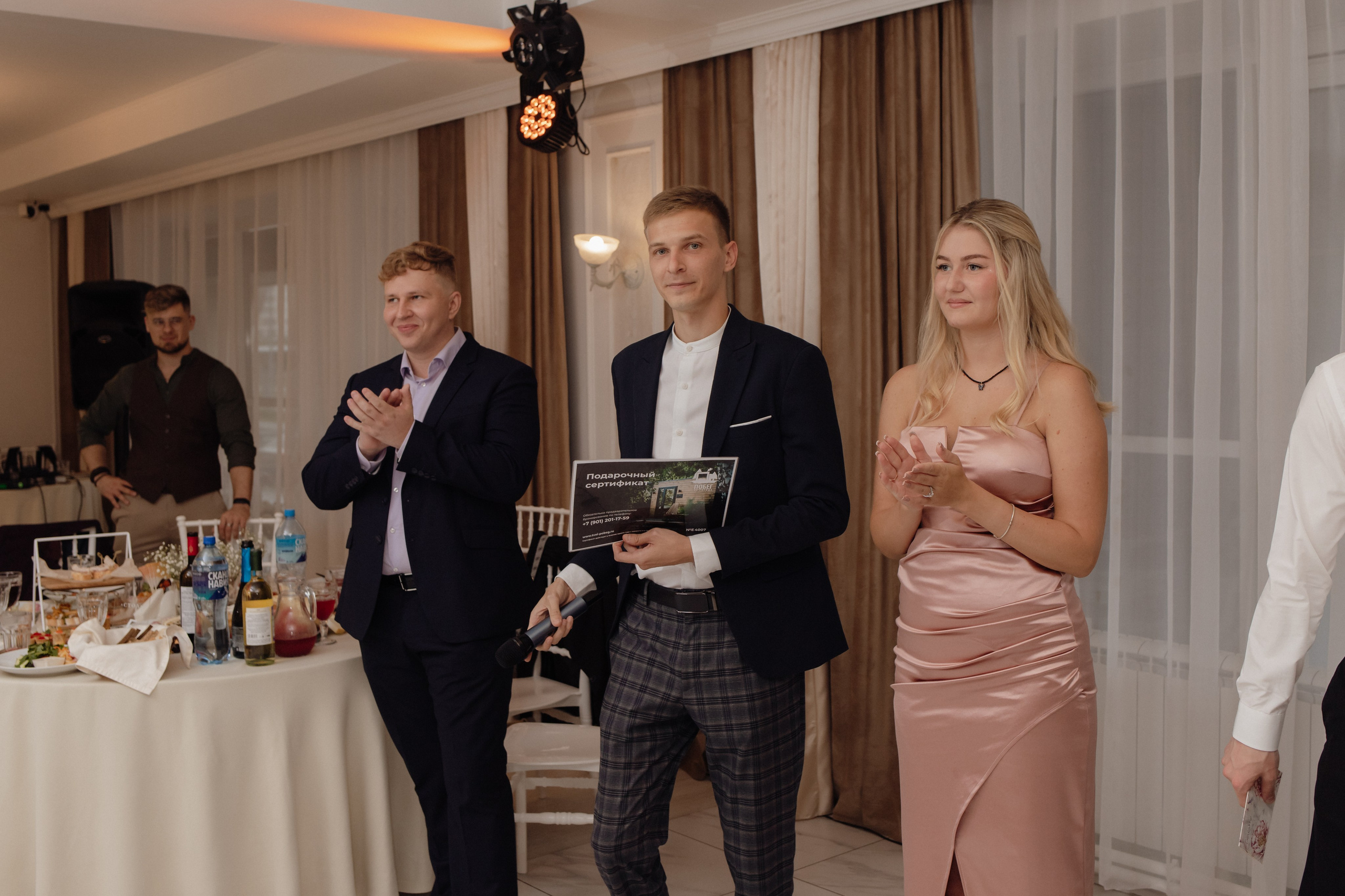 Степан и Дарья. Семейный и свадебный фотограф в Челябинске Мария Леонтьева