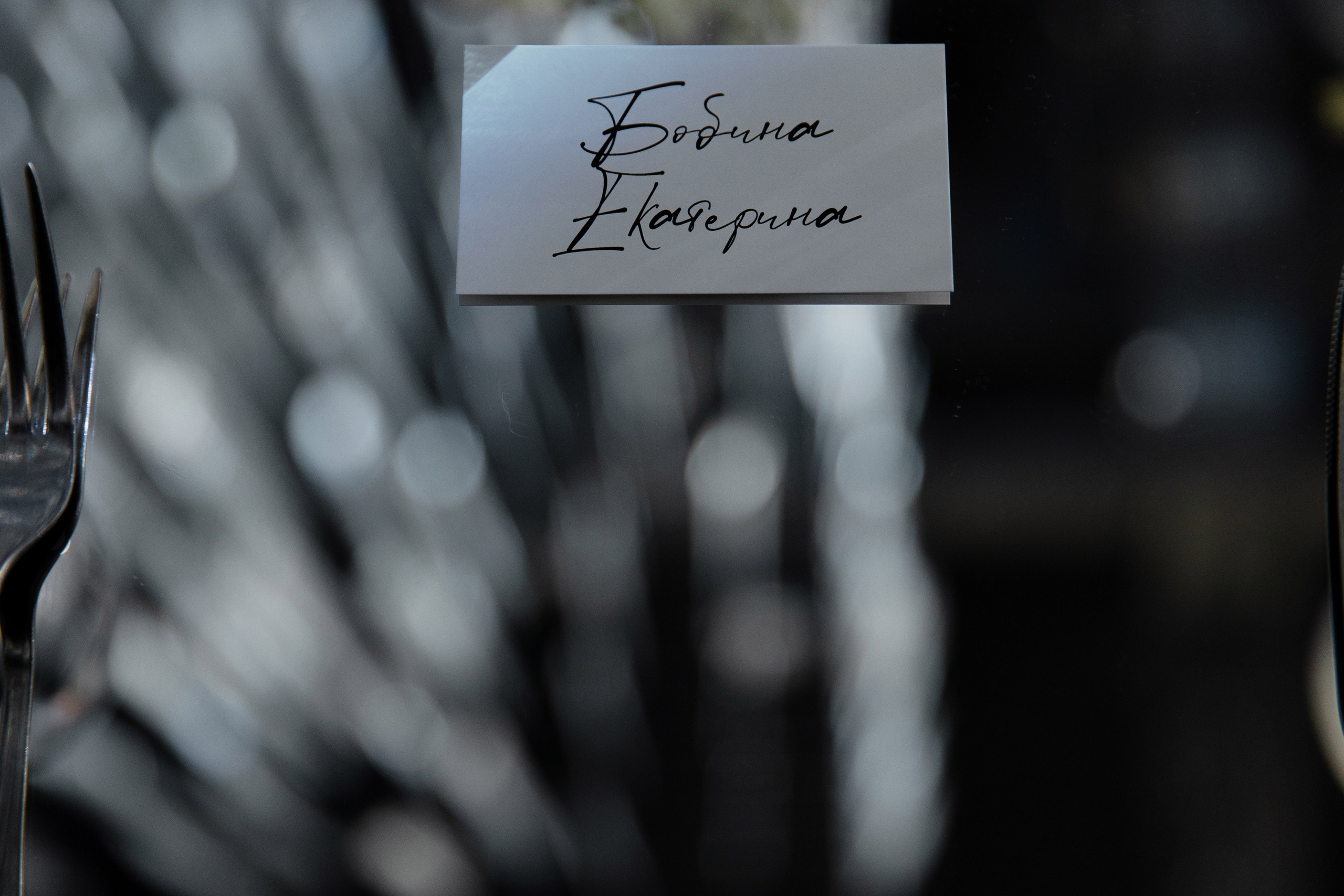 K&A. Фотограф в Новосибирске и Москве