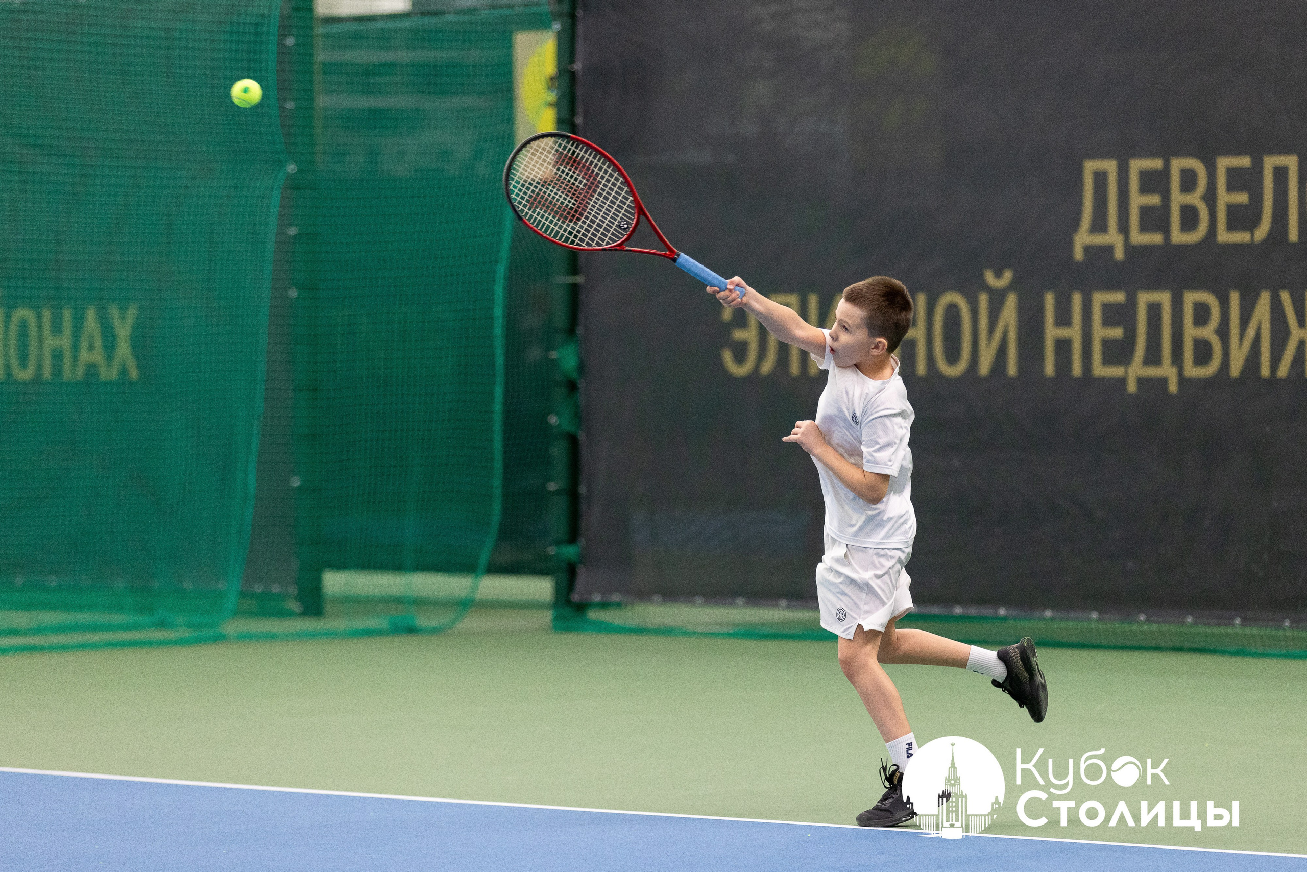 "Кубок столицы" в Лужниках // 30 марта 2025. Спортивный фотограф Алексей Соломин