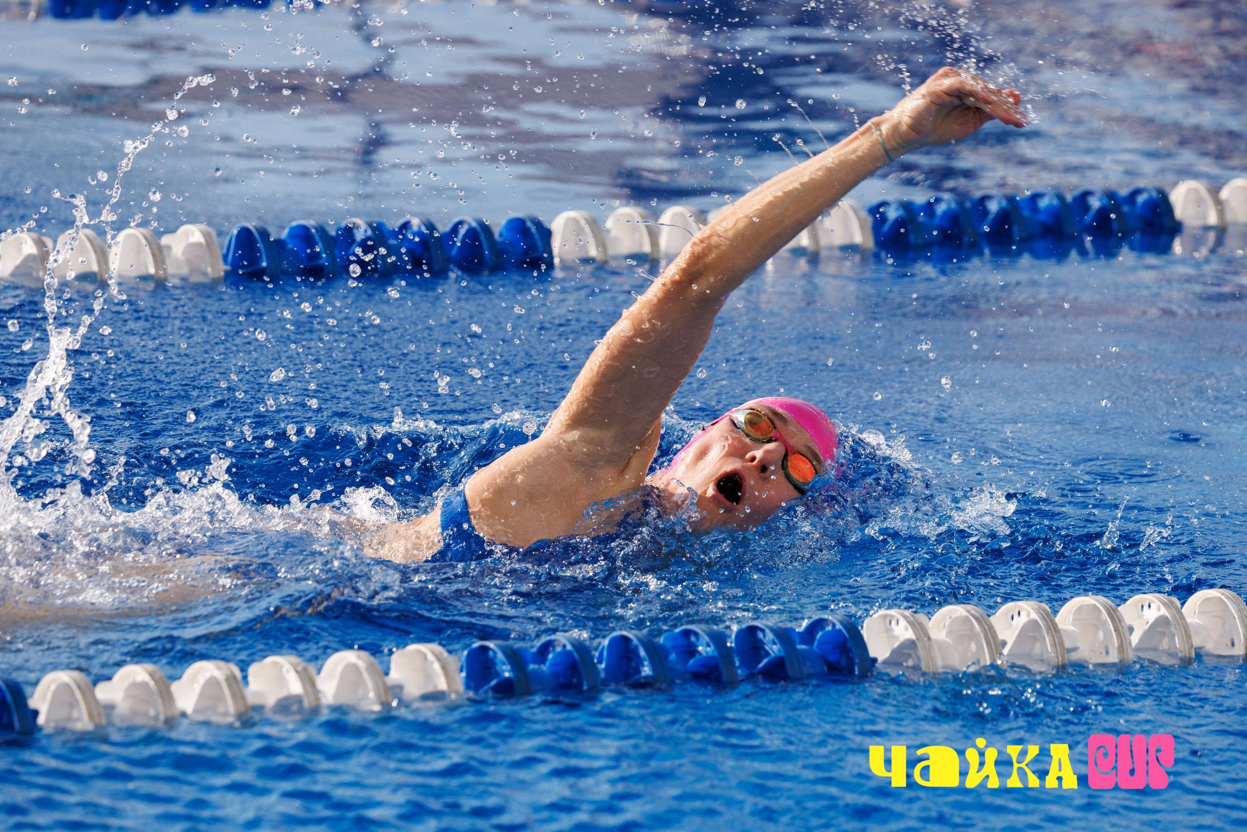Чайка Cup / III этап. Спортивный фотограф Алексей Соломин