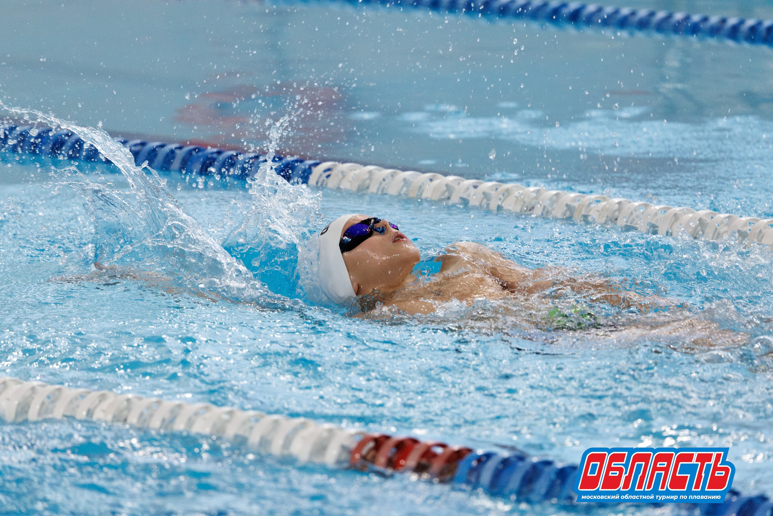 "Область" / Черноголовка / 23 ноября 2025. Спортивный фотограф Алексей Соломин