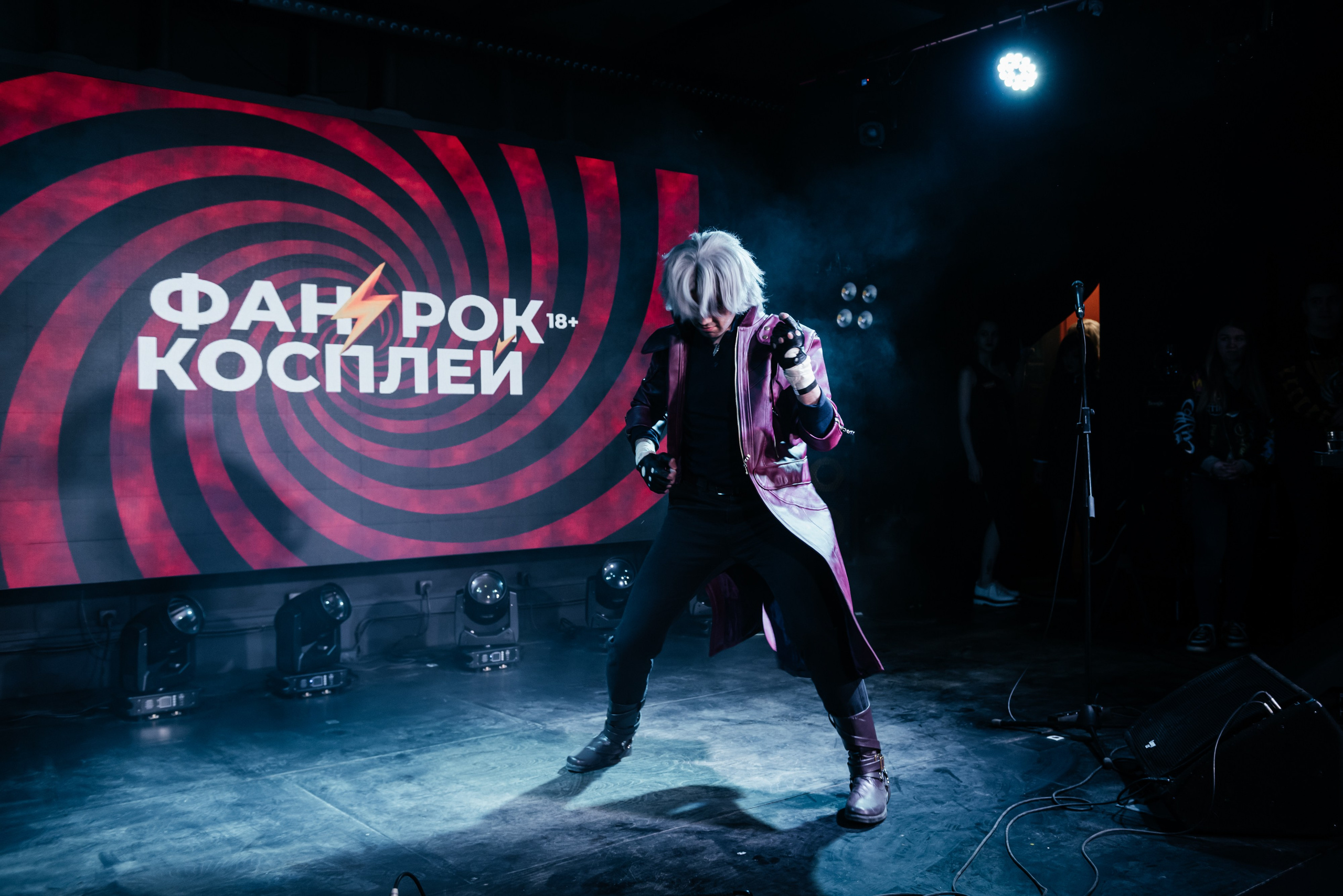 Фан Рок Фестиваль. Свадебный фотограф Иркутск Алексей Шульгин