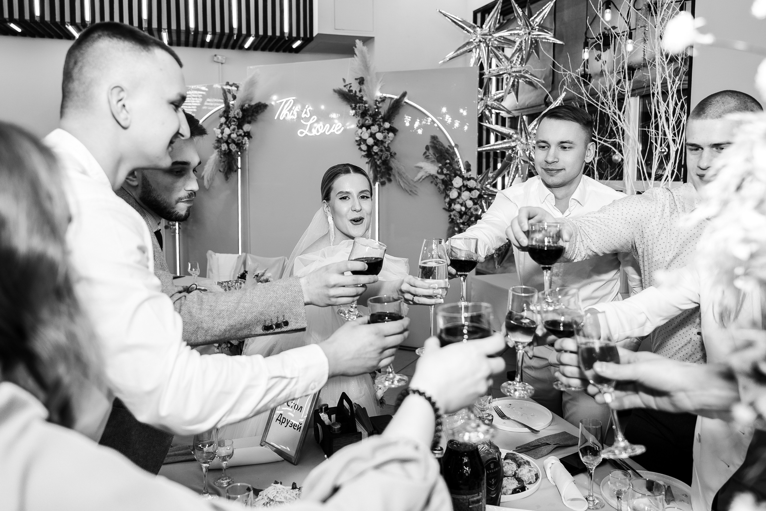 V&S. Алёна Хомич. Свадебный и семейный фотограф Коломна, Москва