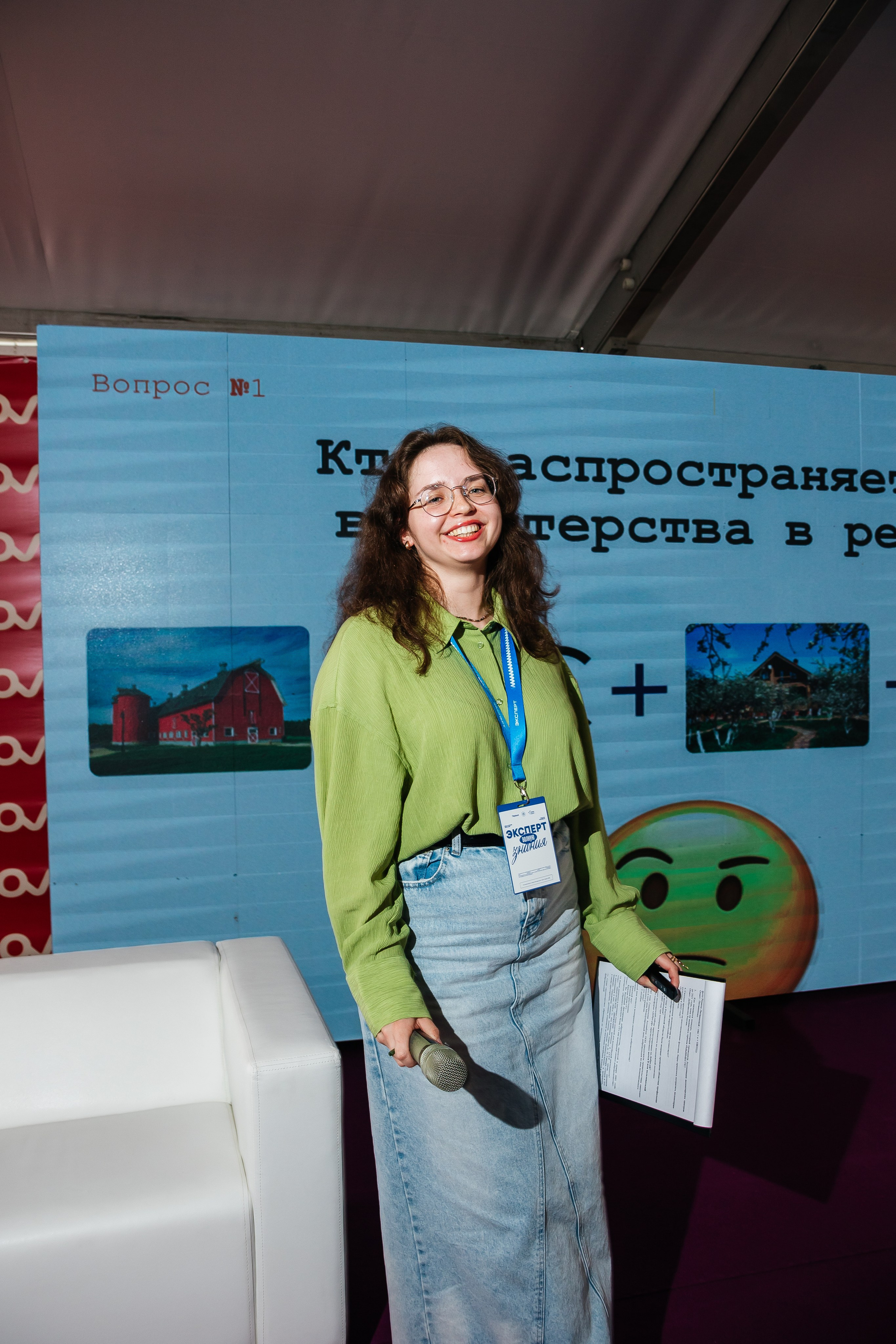 МОЛОДАЯ ВОЛНА 2025. Фотограф Александр Бигари