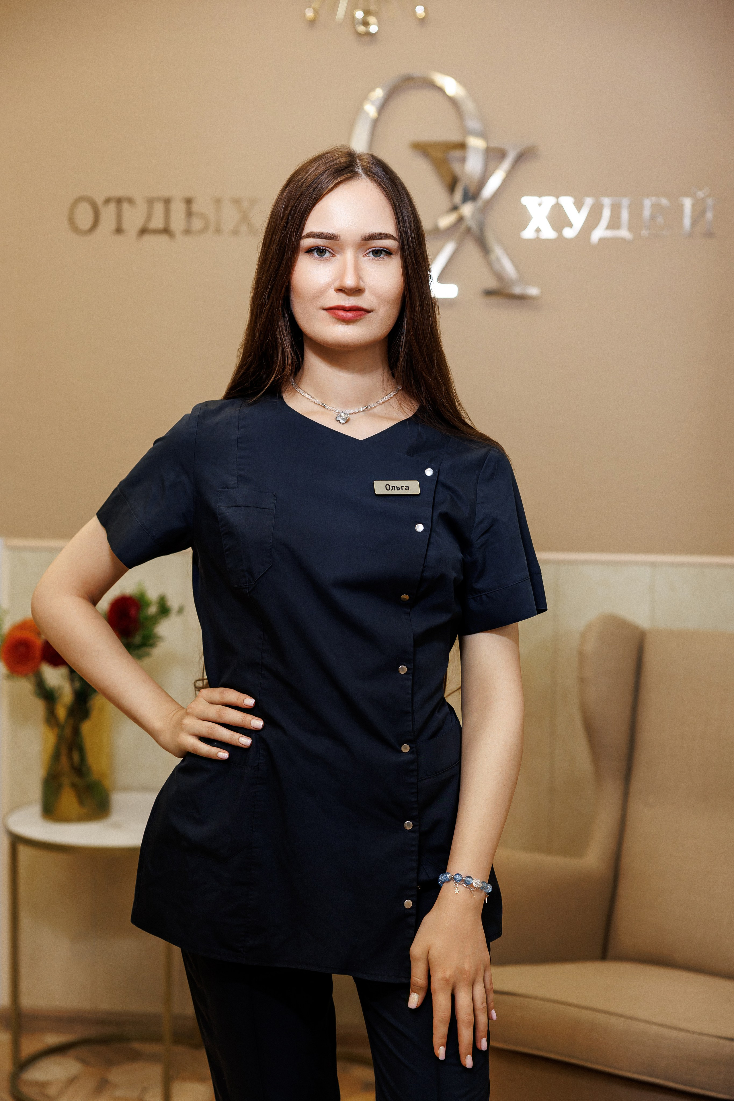 Студия аппаратной косметологии. Фотограф Марина Юдина. Подольск, Москва