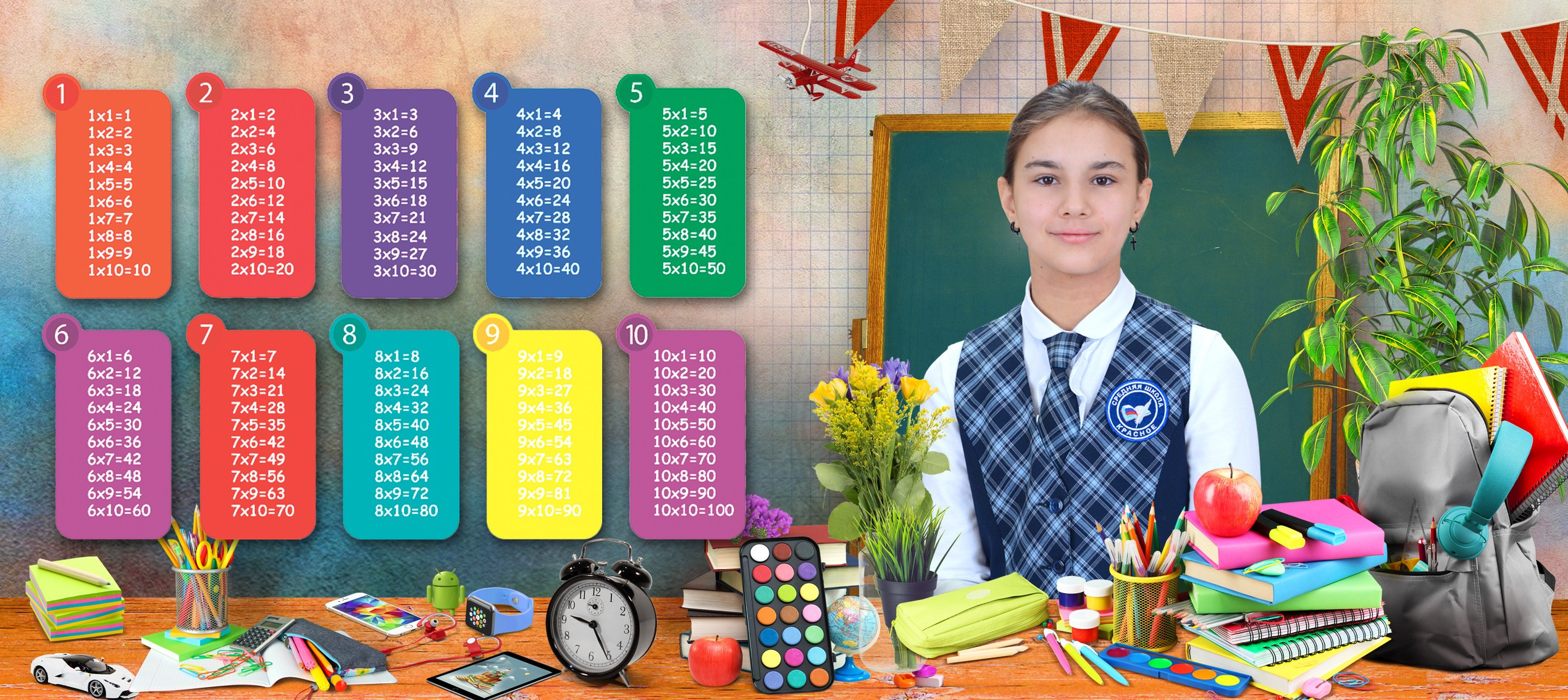 Фотокружки. Детская выездная фотостудия