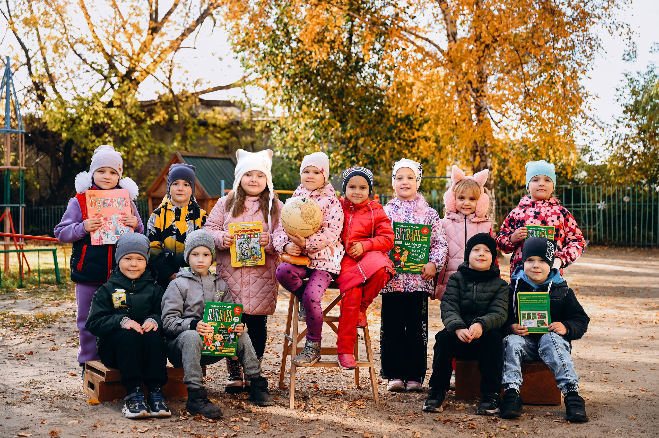 Детские фотки. Выпускные альбомы в Кургане, Твой альбом, Книга
