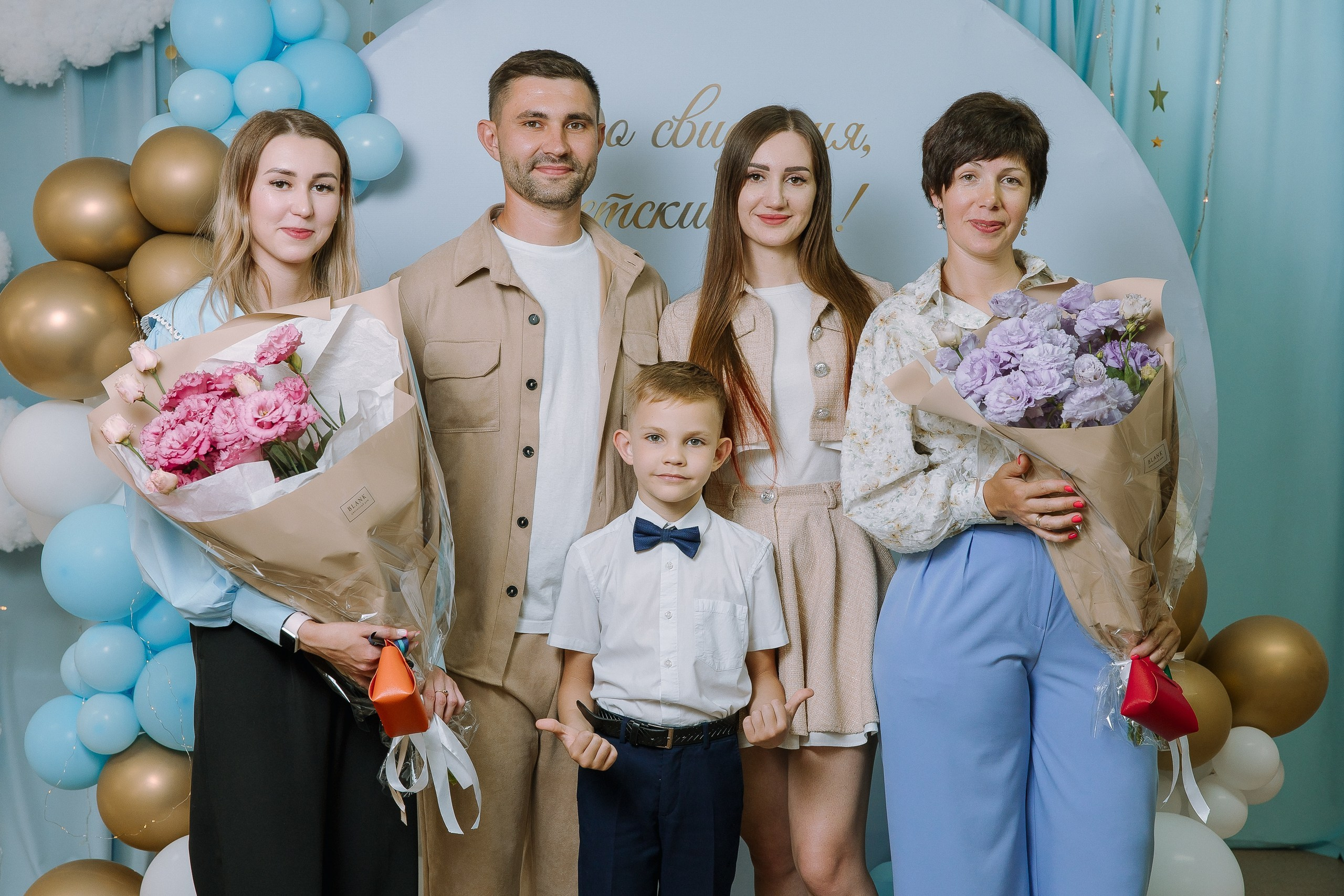 Выпускной в ДС -29. Выпускные альбомы Натальи Бутко: Новороссийск, Анапа, Геленджик