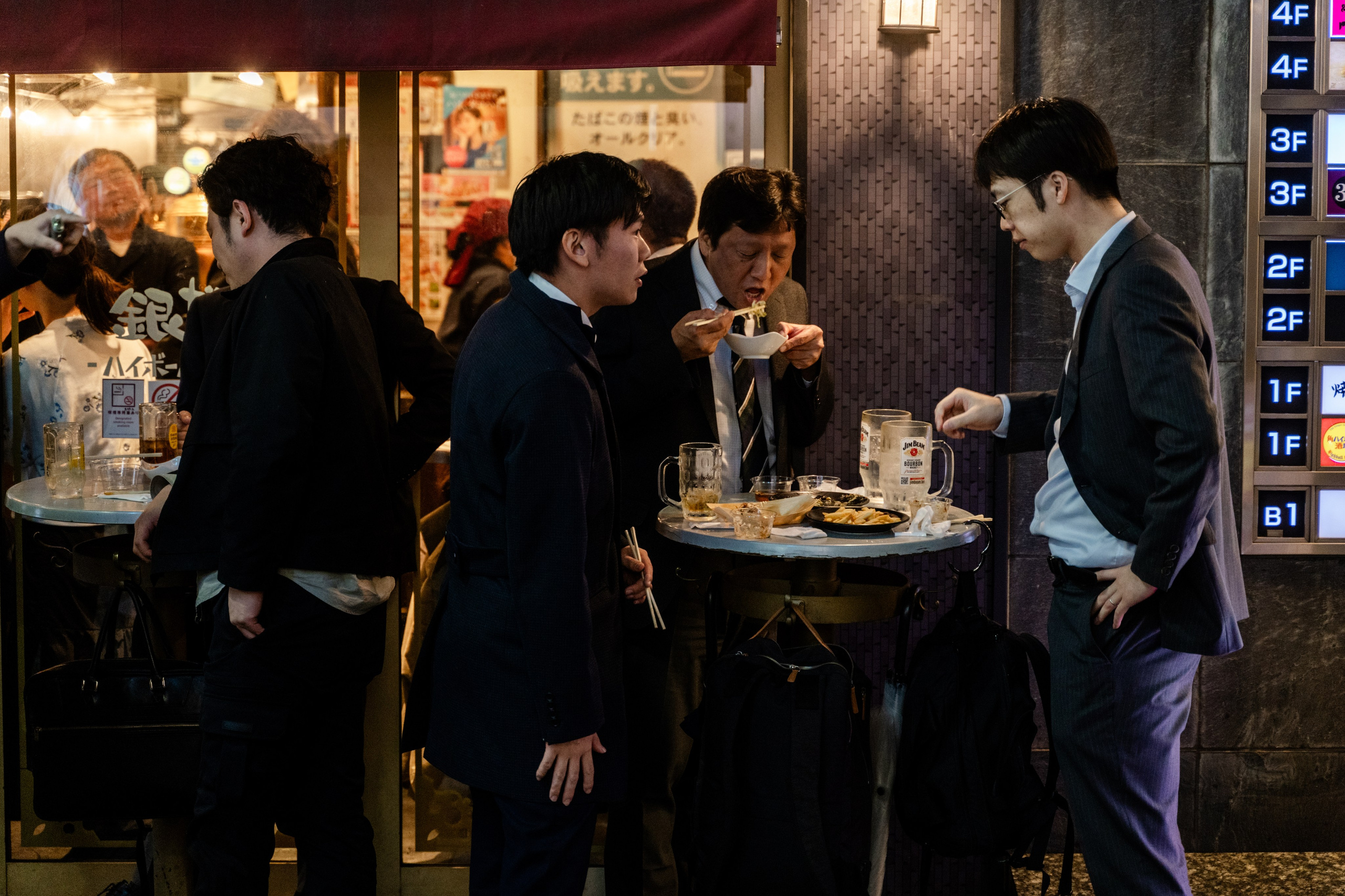 Фототур в Японию