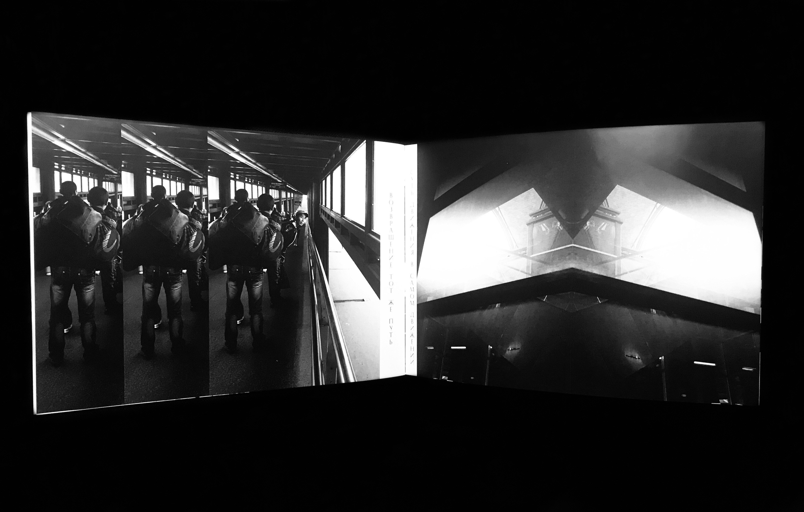 Фотокниги. Обратная сторона фасада | фотограф СПб