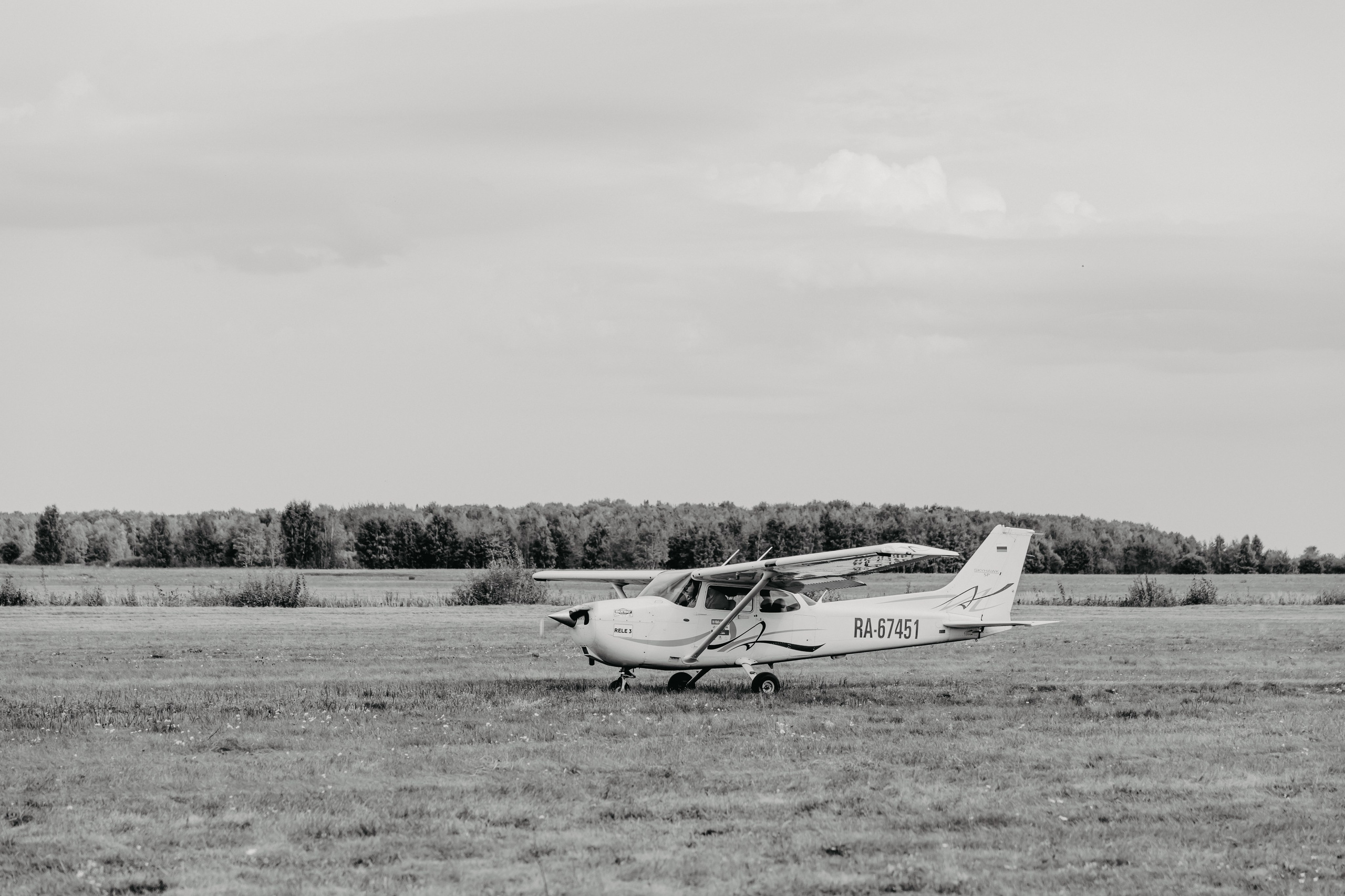 Авиационный учебный центр (АУЦ) | АЭРОМАГ, г. Коломна. ФОТОГРАФ ИРИНА ШАМАТАВА