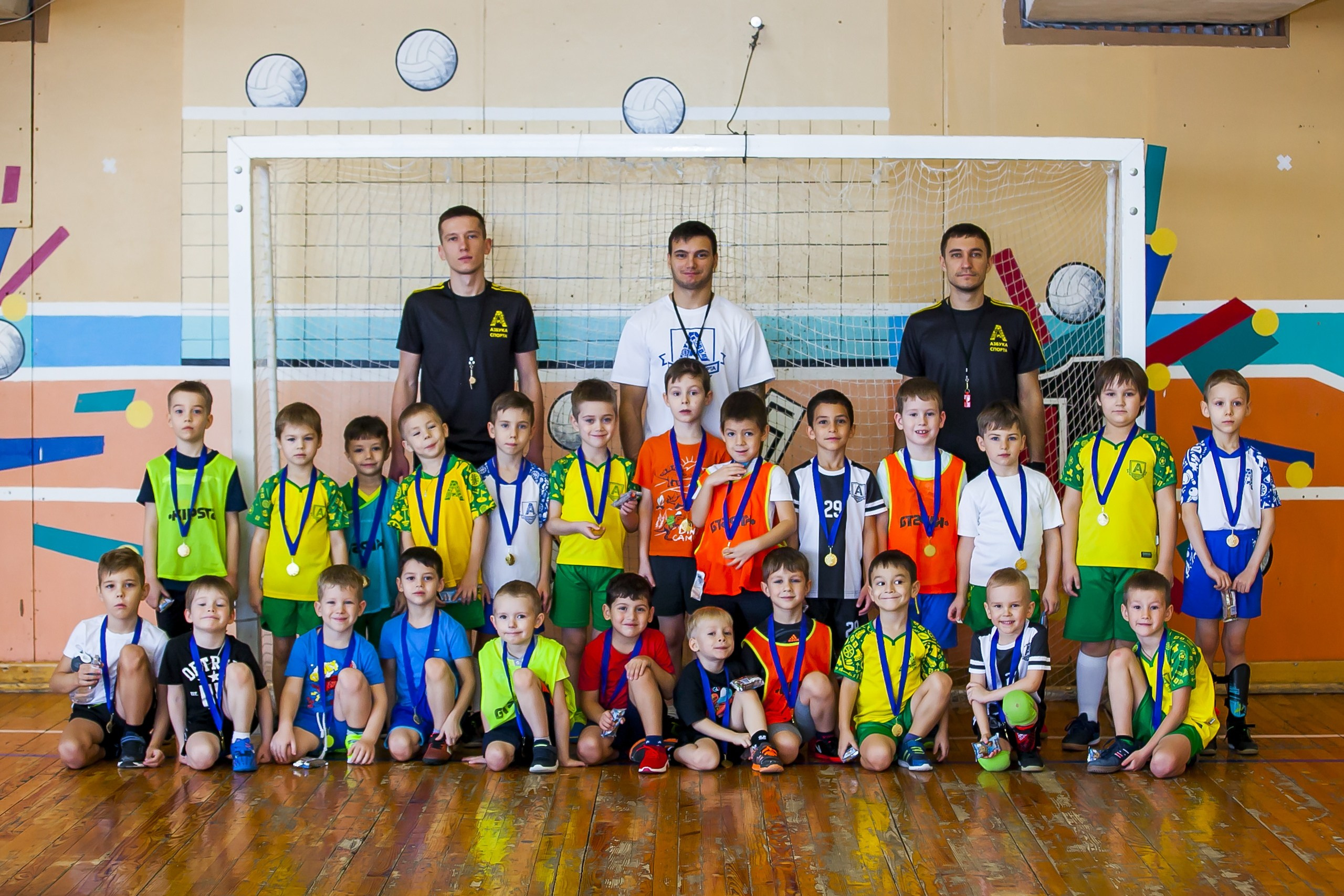 Футболисты Сургута