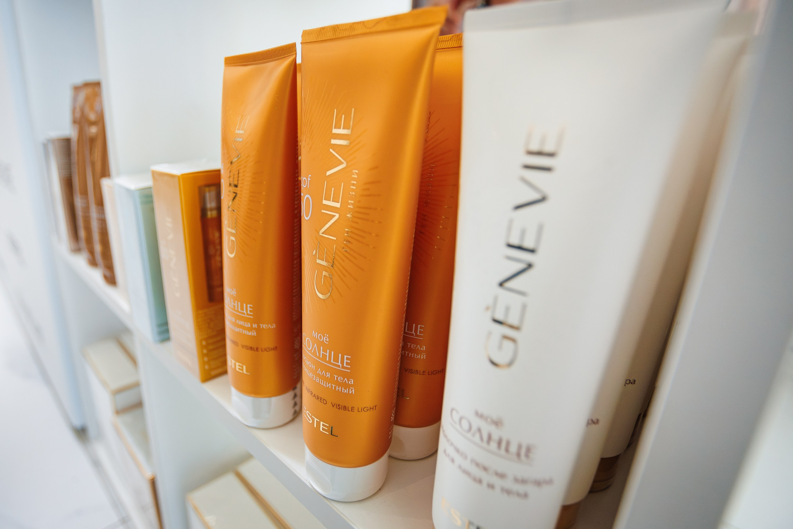 ESTEL GENEVIE Эстетик-форум_Marhal_Симферополь_11.02.2025. Аминов Руслан | Фотограф