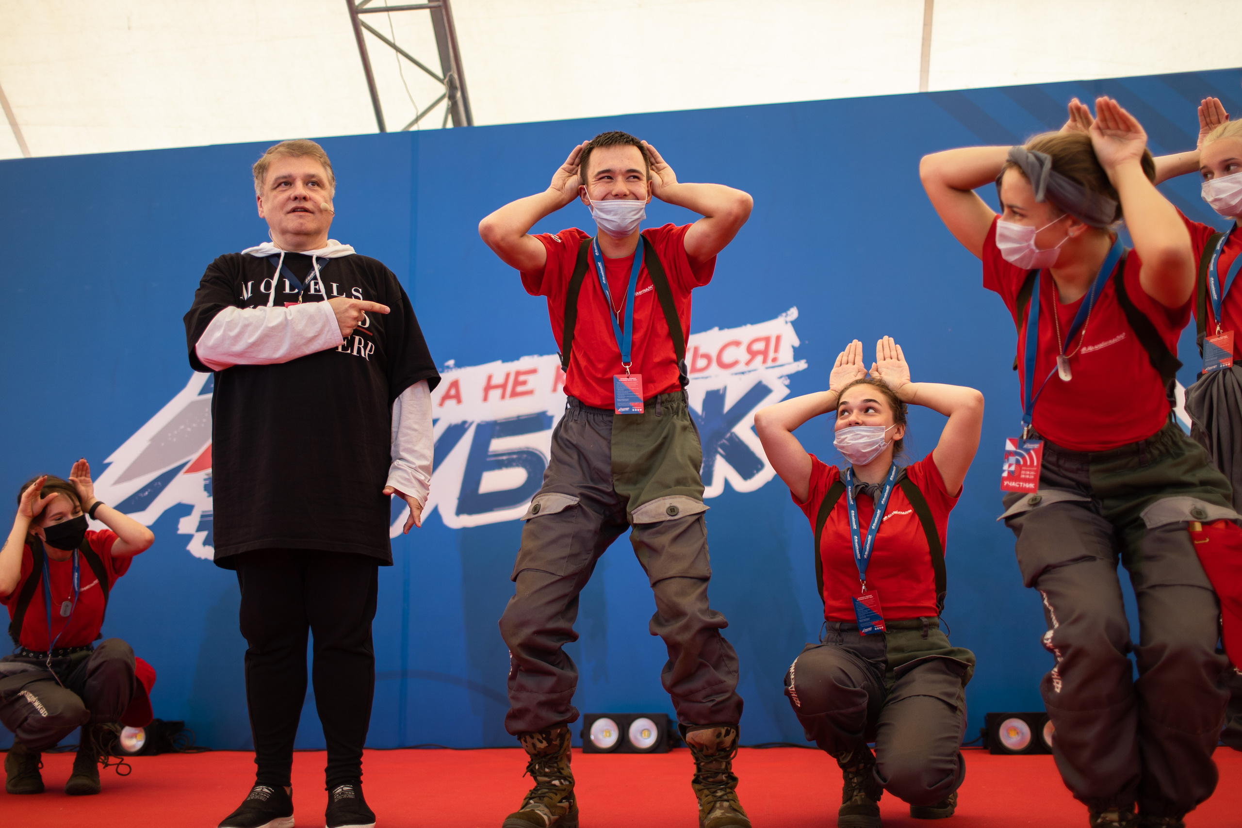 Рубеж 2020. Фотограф в Москве Десятова Ксения