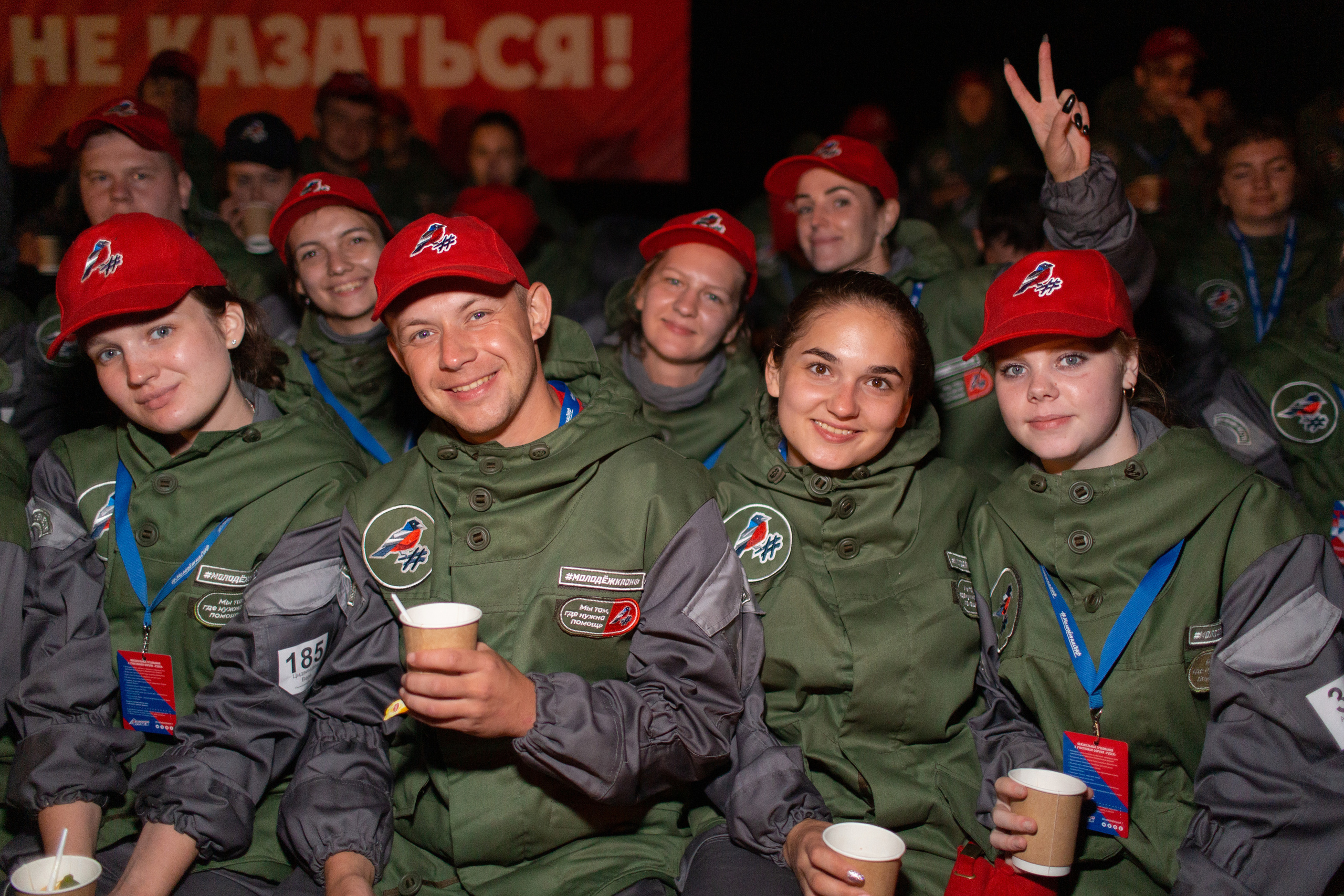 Рубеж 2020. Фотограф в Москве Десятова Ксения