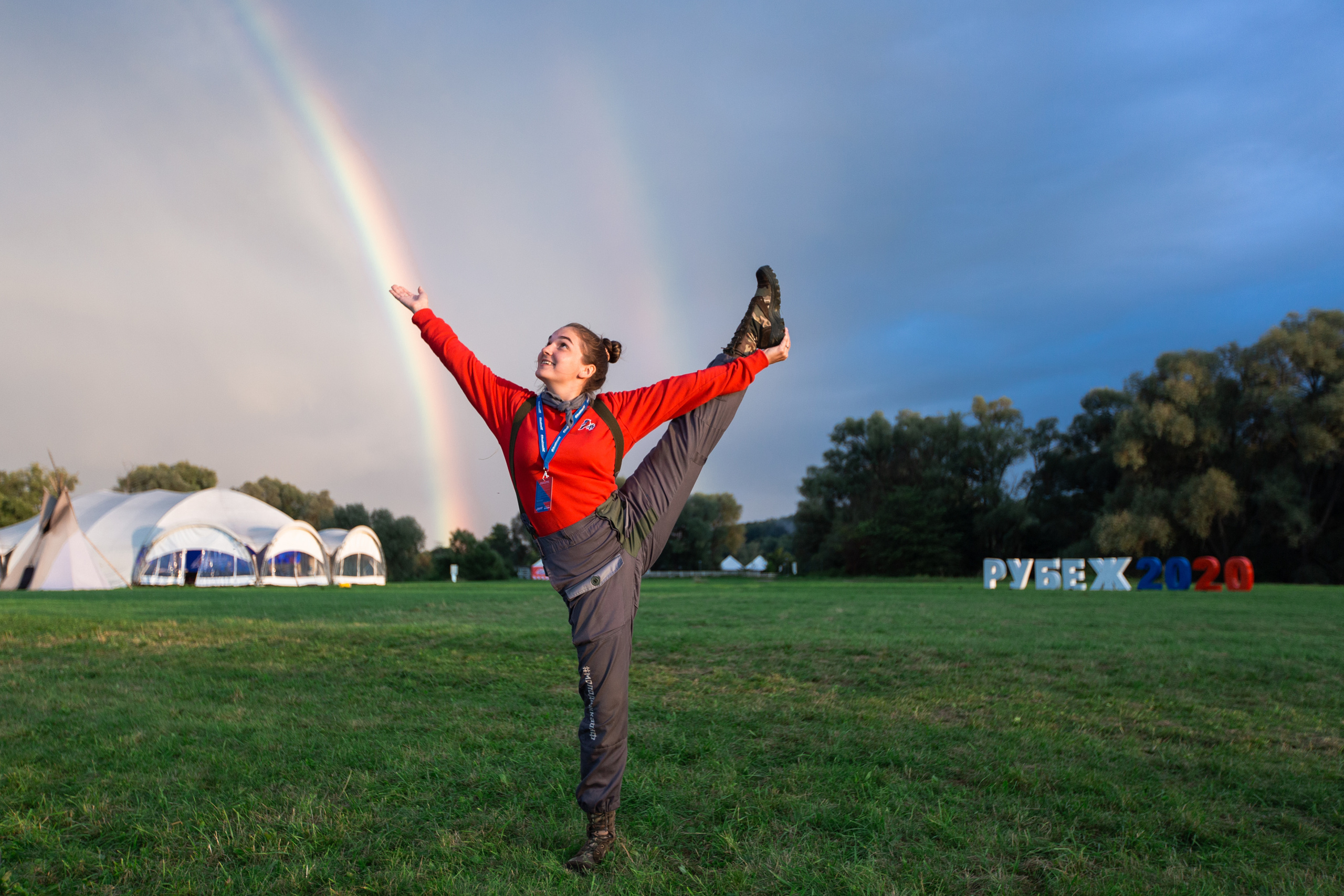 Рубеж 2020. Фотограф в Москве Десятова Ксения