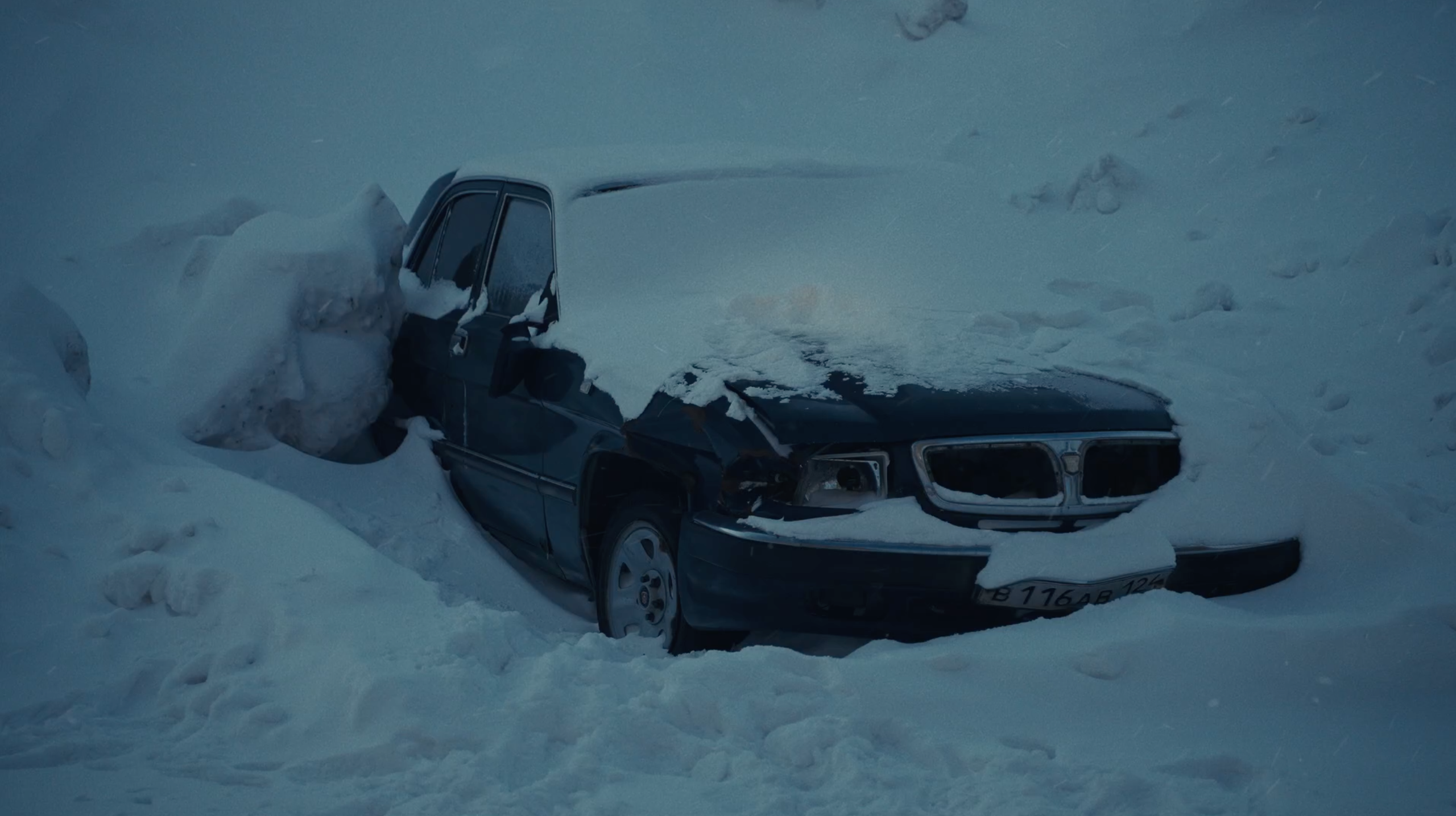 Чёрная пурга