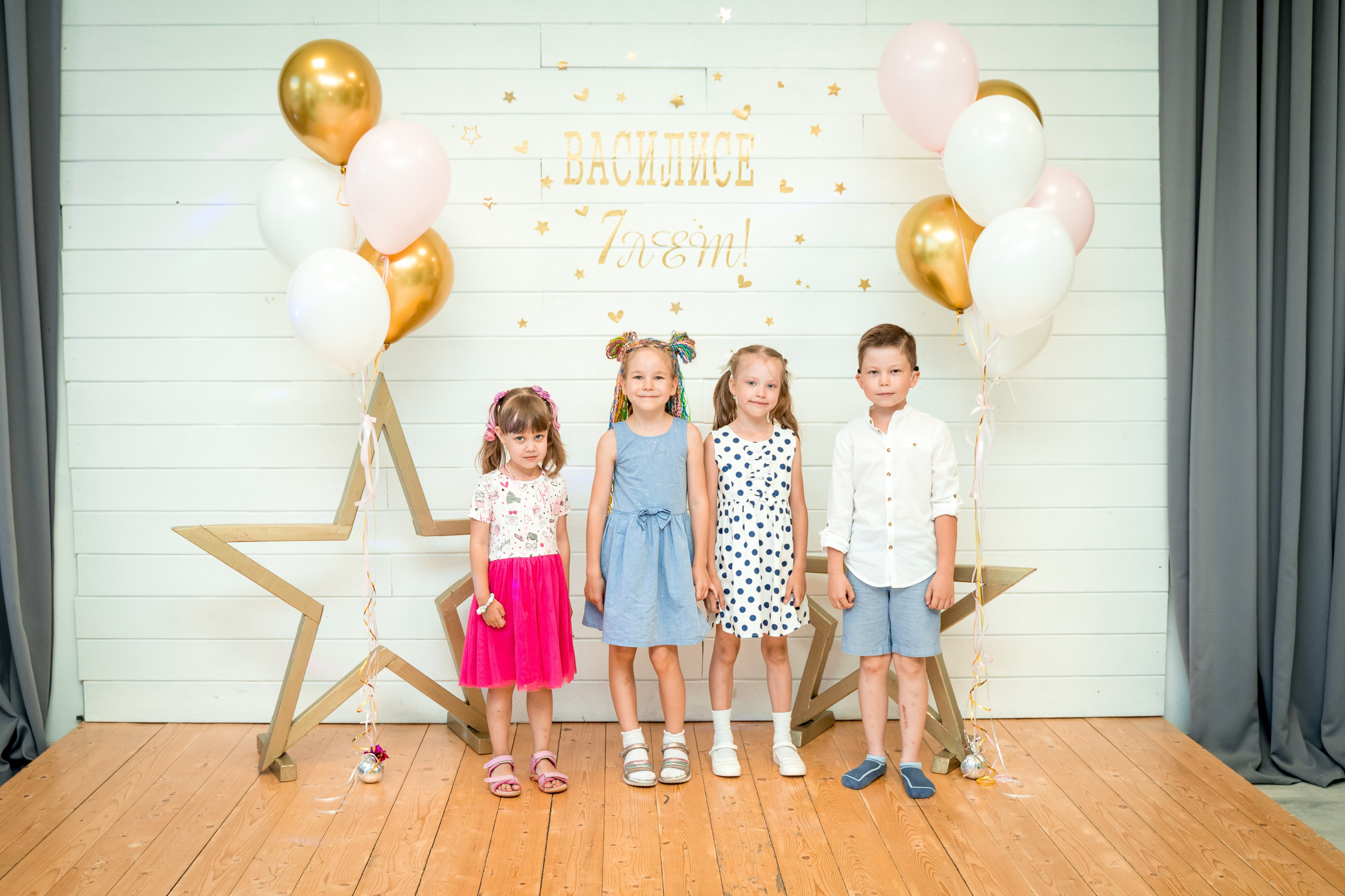 День рождение Василисы 7 лет. Свадебный и репортажный фотограф в Уфе| Осетрова Ольга