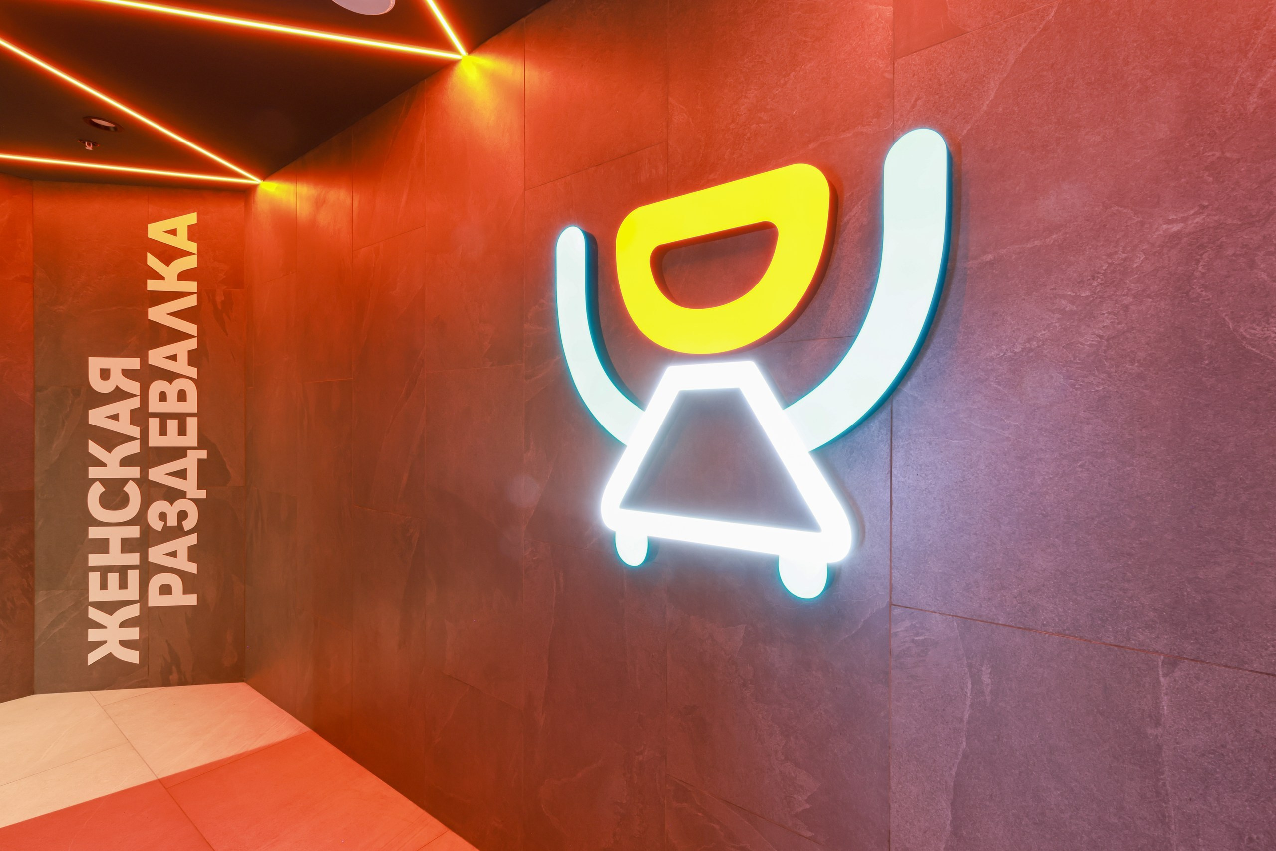 DDX Fitness. Фотограф в Туле Крупский АнДРей. Фотостудия «КАДР71» в Туле