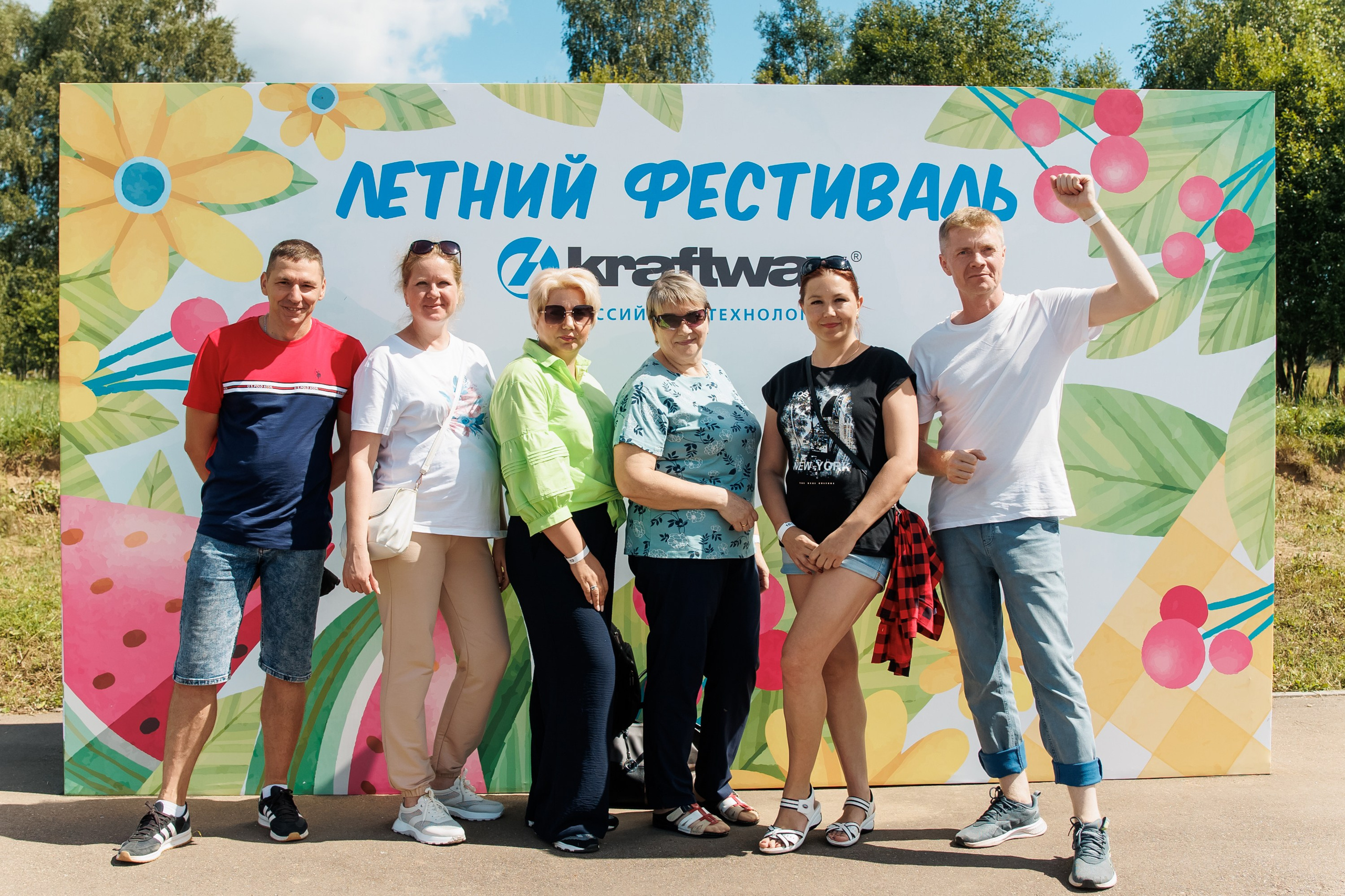 Тимбилдинг Калуга. Репортажный фотограф. Москва. Алина Ланская