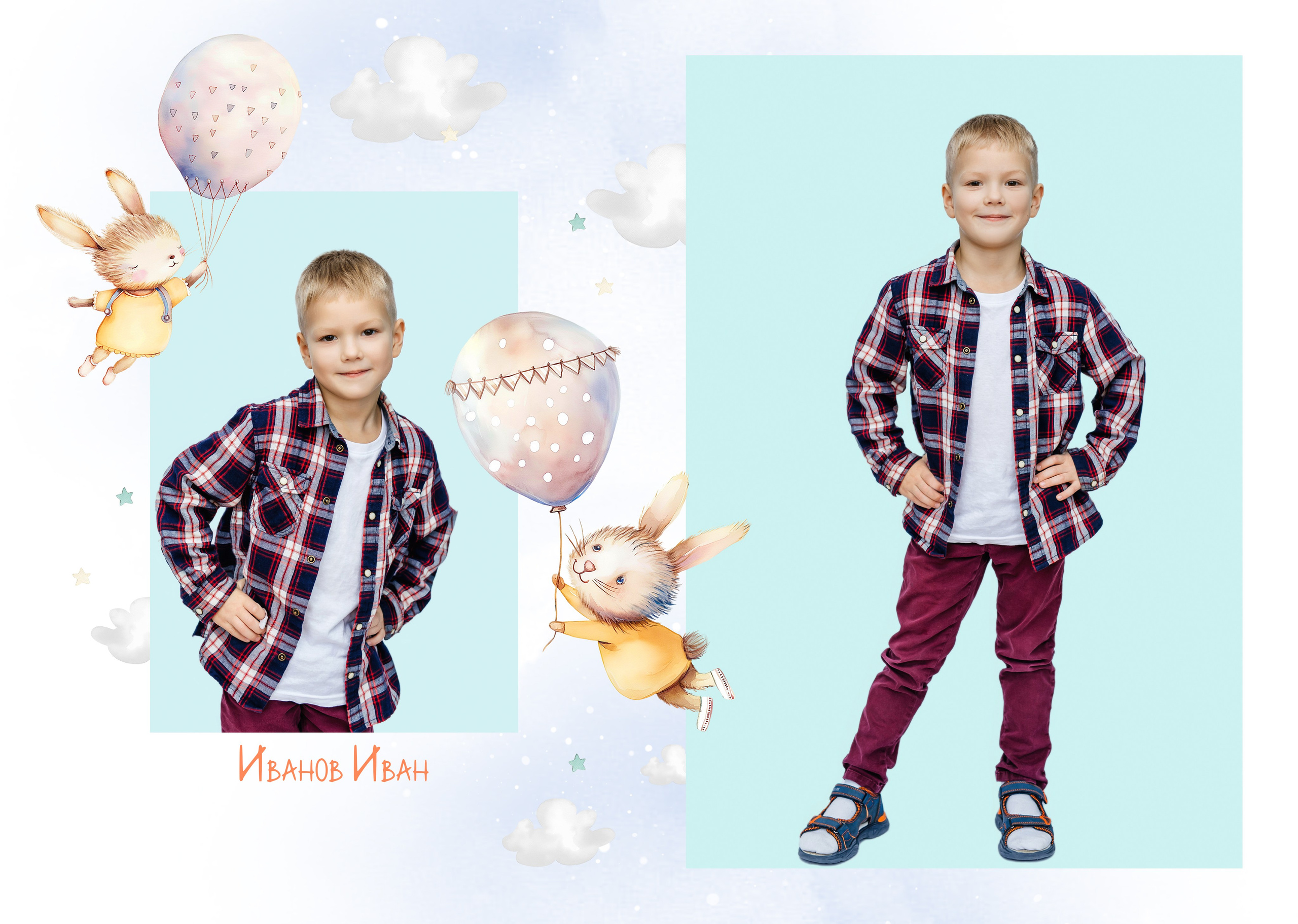 Сад 1. Фотограф Силиникс Екатерина