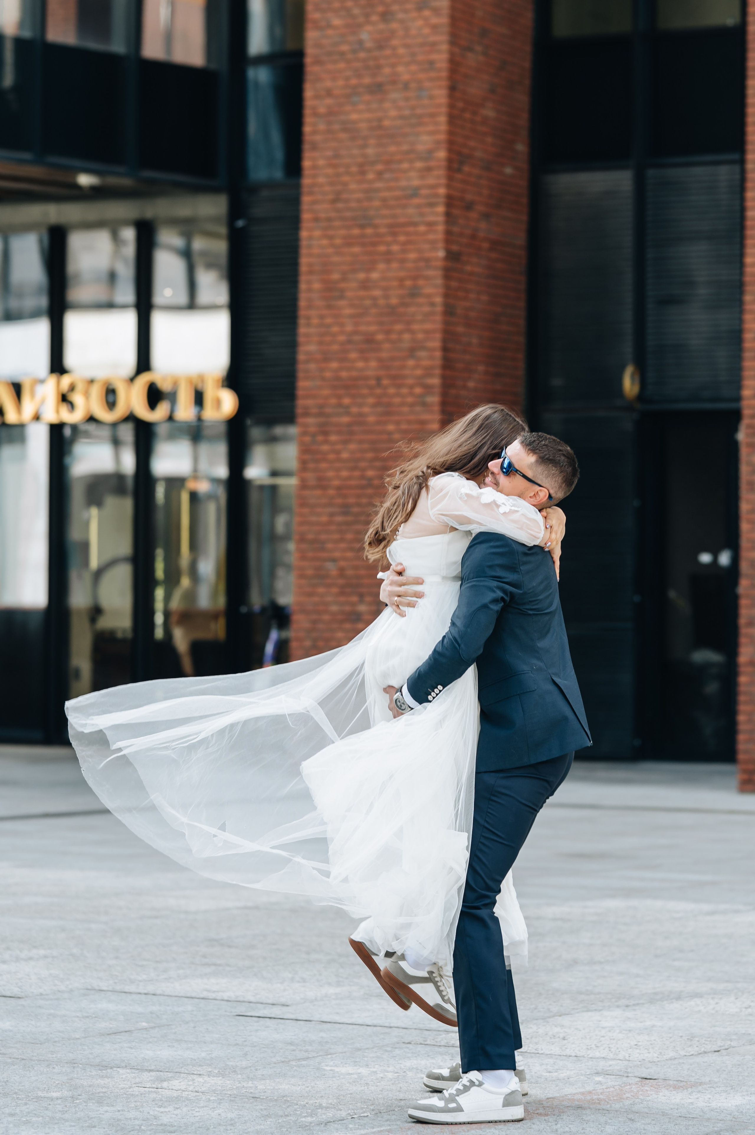 Андрей & Марина. Портретный и свадебный фотограф в Москве Анастасия Терентьева