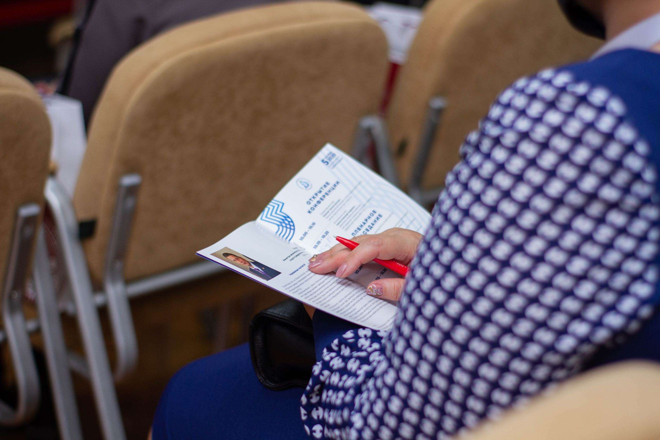 Репортаж. Фотограф Игорь Корягин