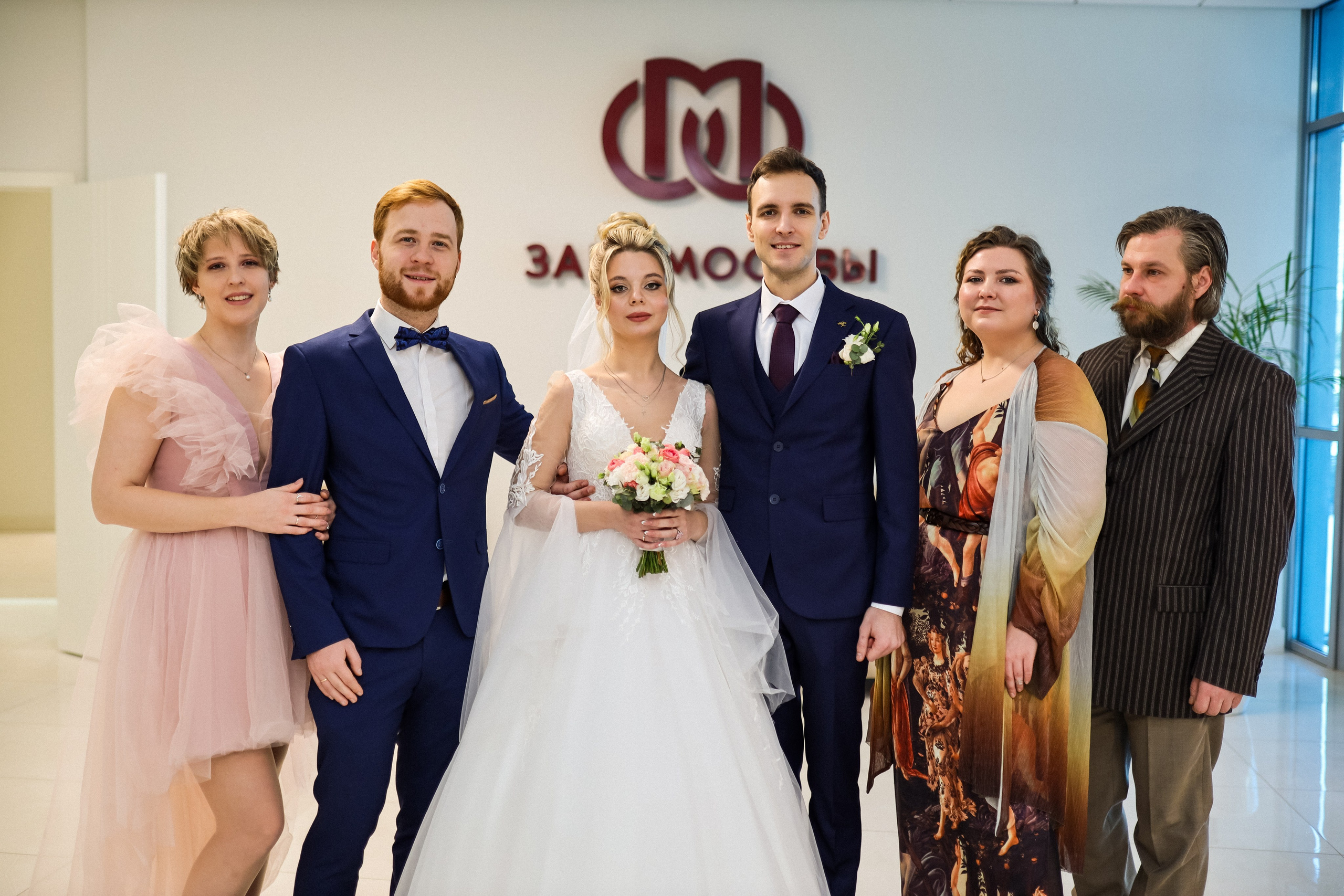 Sergey & Ekaterina. Kharchenkotatianaweddingphoto