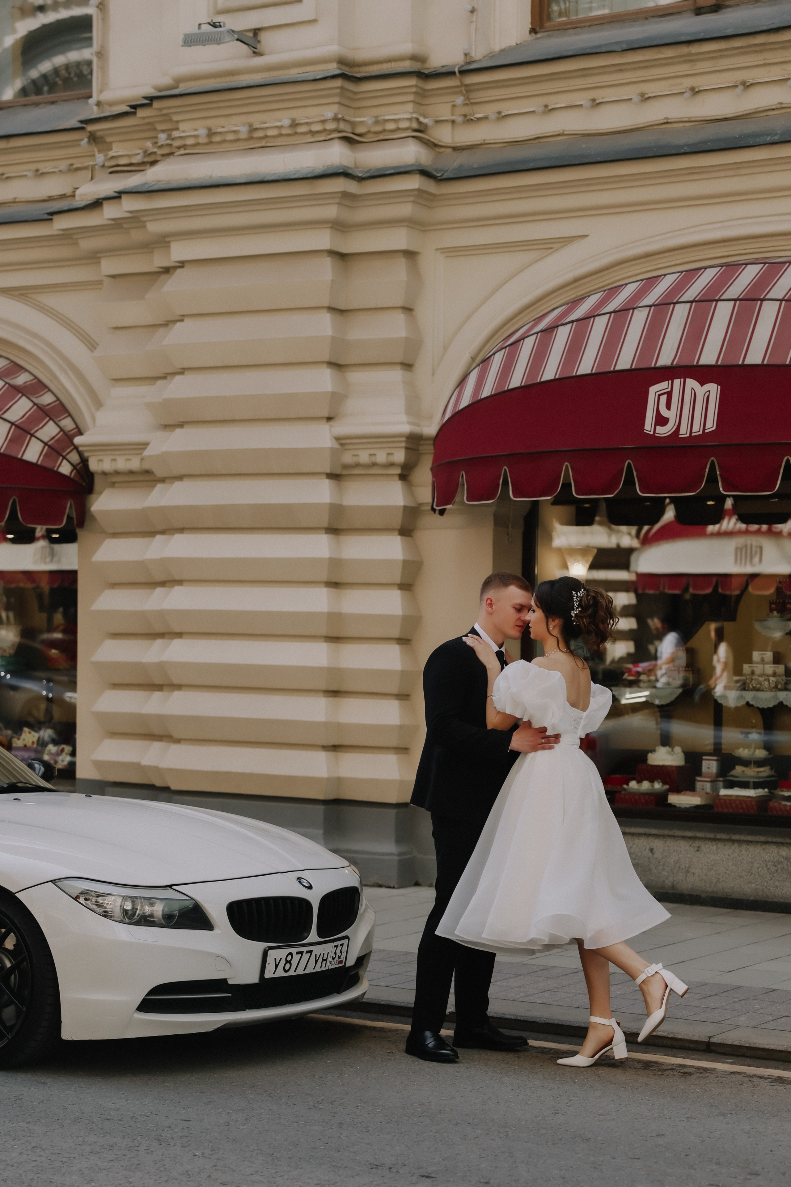 Sergey & KATY #1 ZAGS. Kharchenkotatianaweddingphoto