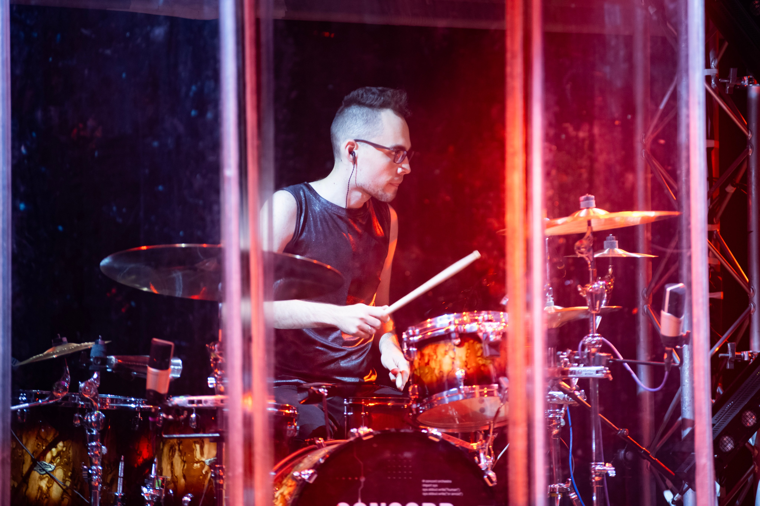 Концерт Concord Orhestra. Главная