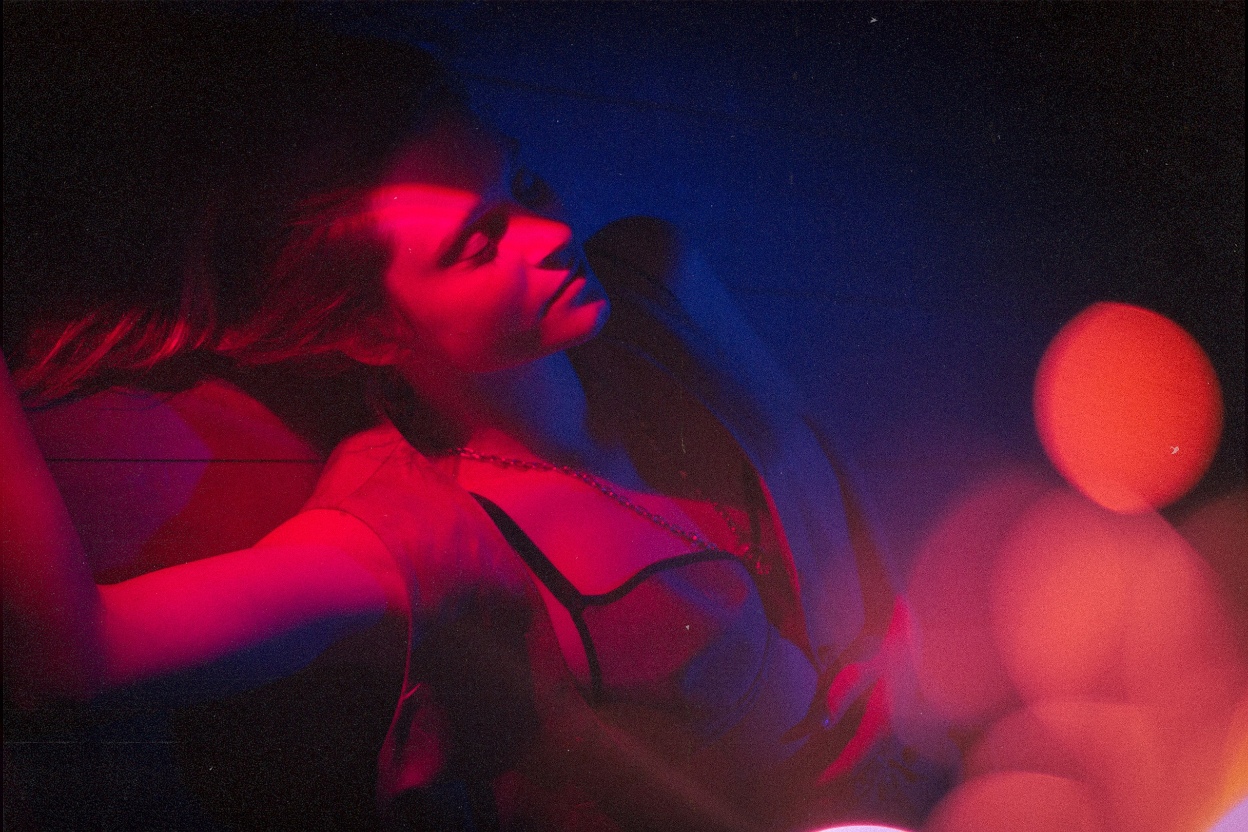 SOFIA. Главная