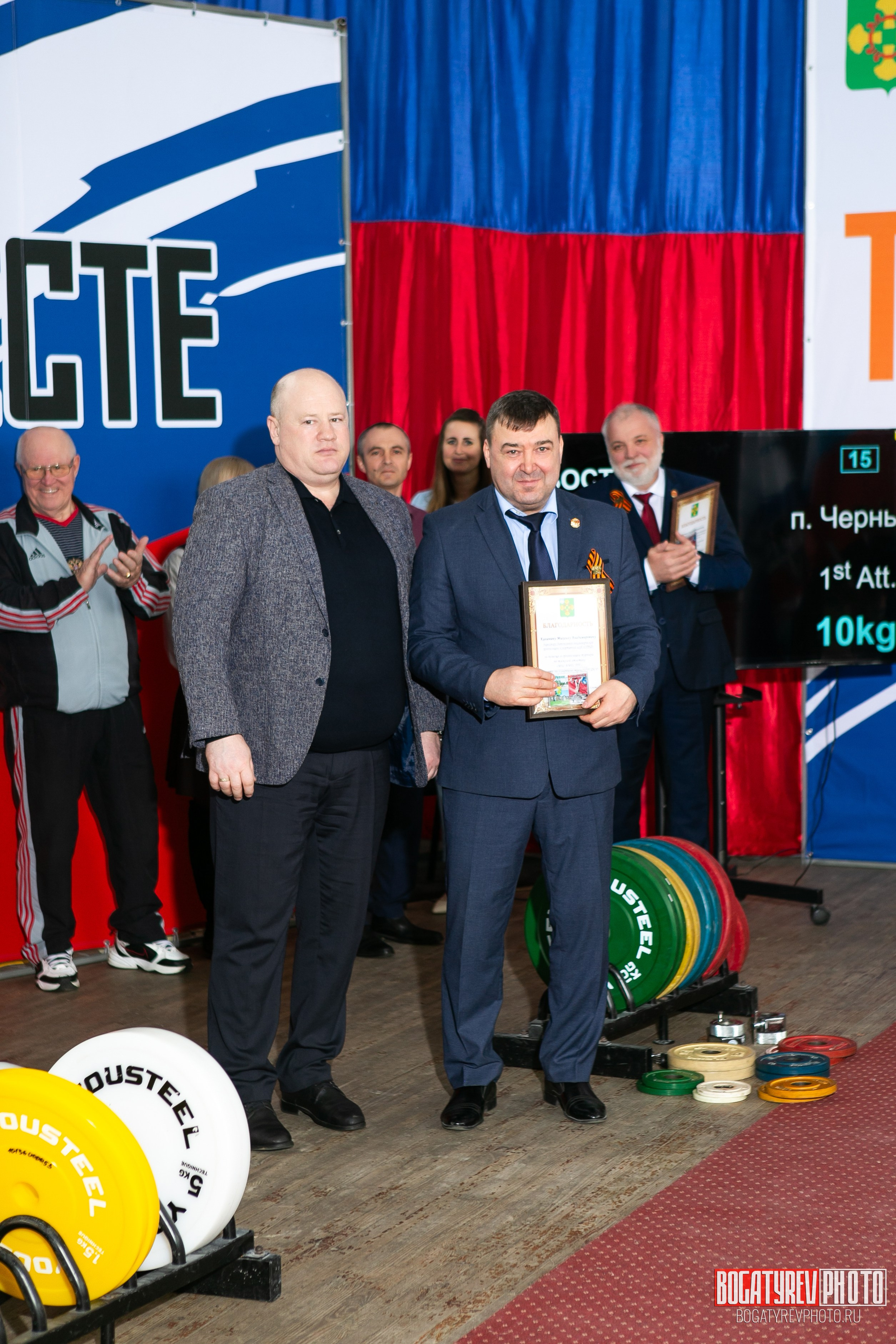 «Мы Вместе» Всероссийский турнир по тяжелой атлетике памяти ЗТР РСФСР Рябцева. Профессиональный фотограф в Мценске и Орловской области