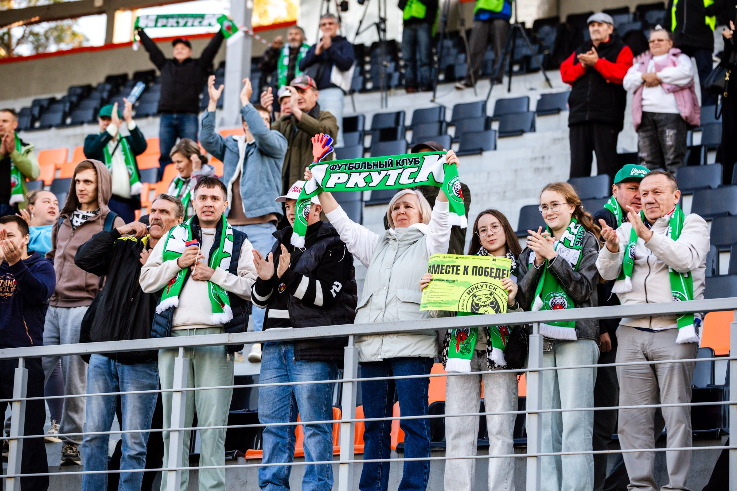 FONBET Кубок России по футболу сезона 2025-2026 | ФК Иркутск — КДВ (Томск) | 11.09.25. Фотограф в Иркутске Евгения Айвазова