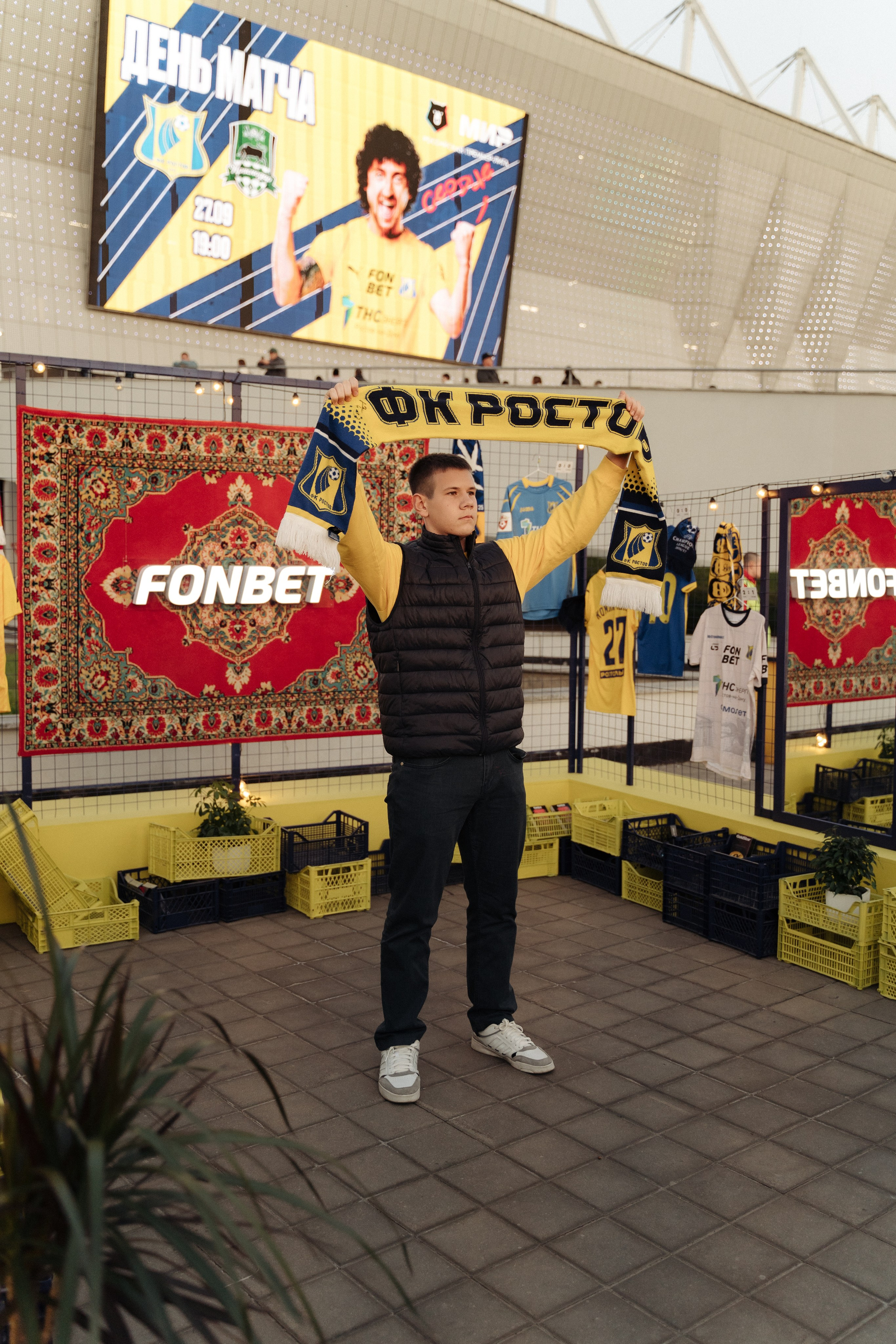 FONBET. Свадебный фотограф  Ростов-на-Дону Моска, Санкт — Петербург