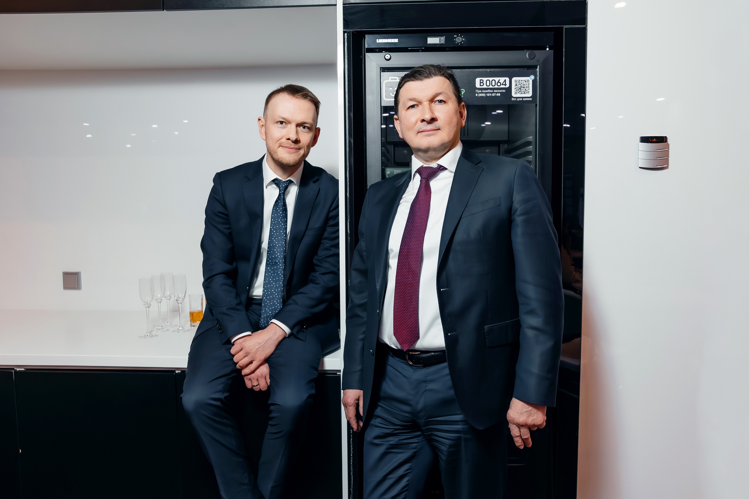 Квиз. Главная