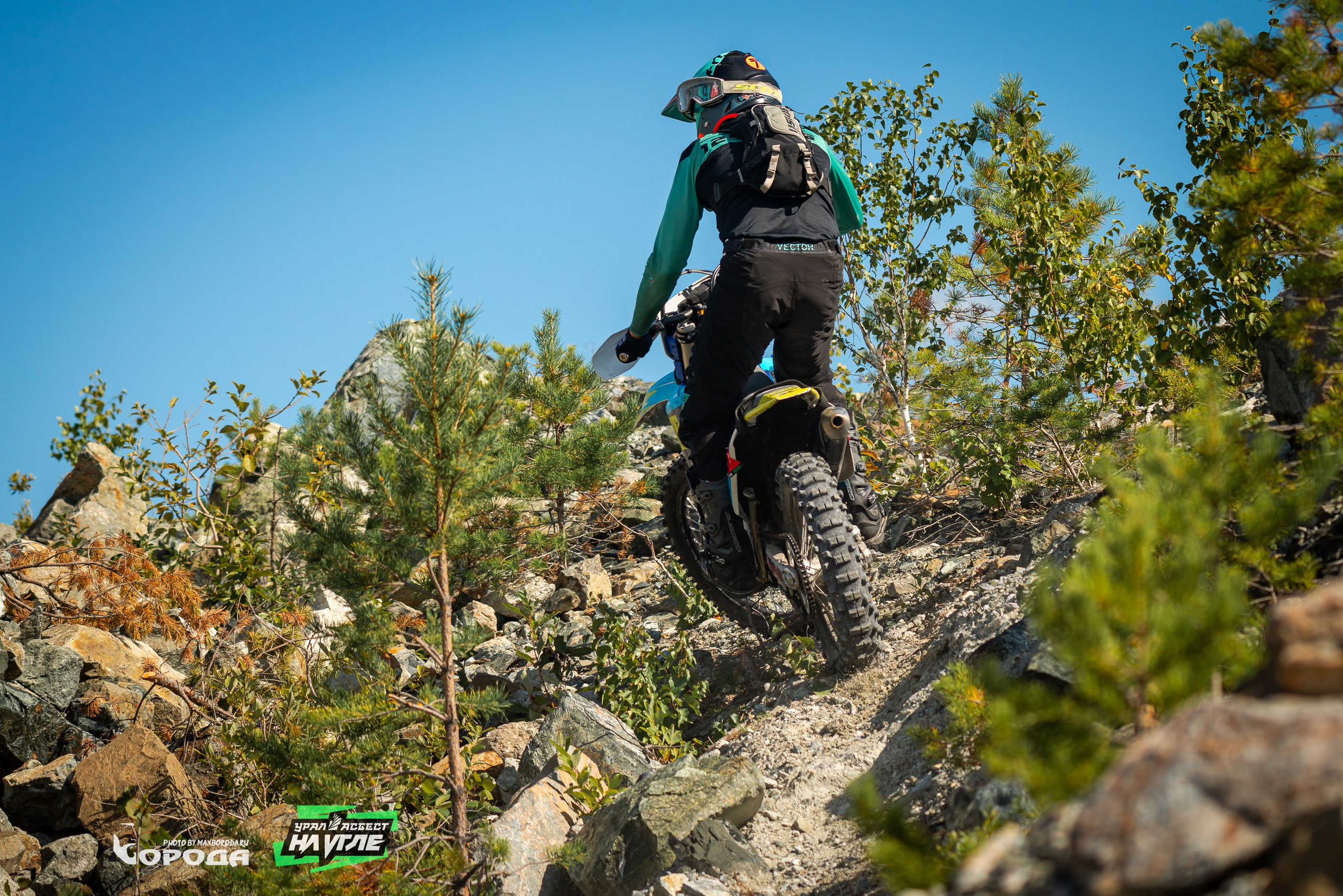 На Угле `25. Фотограф | Макс Борода